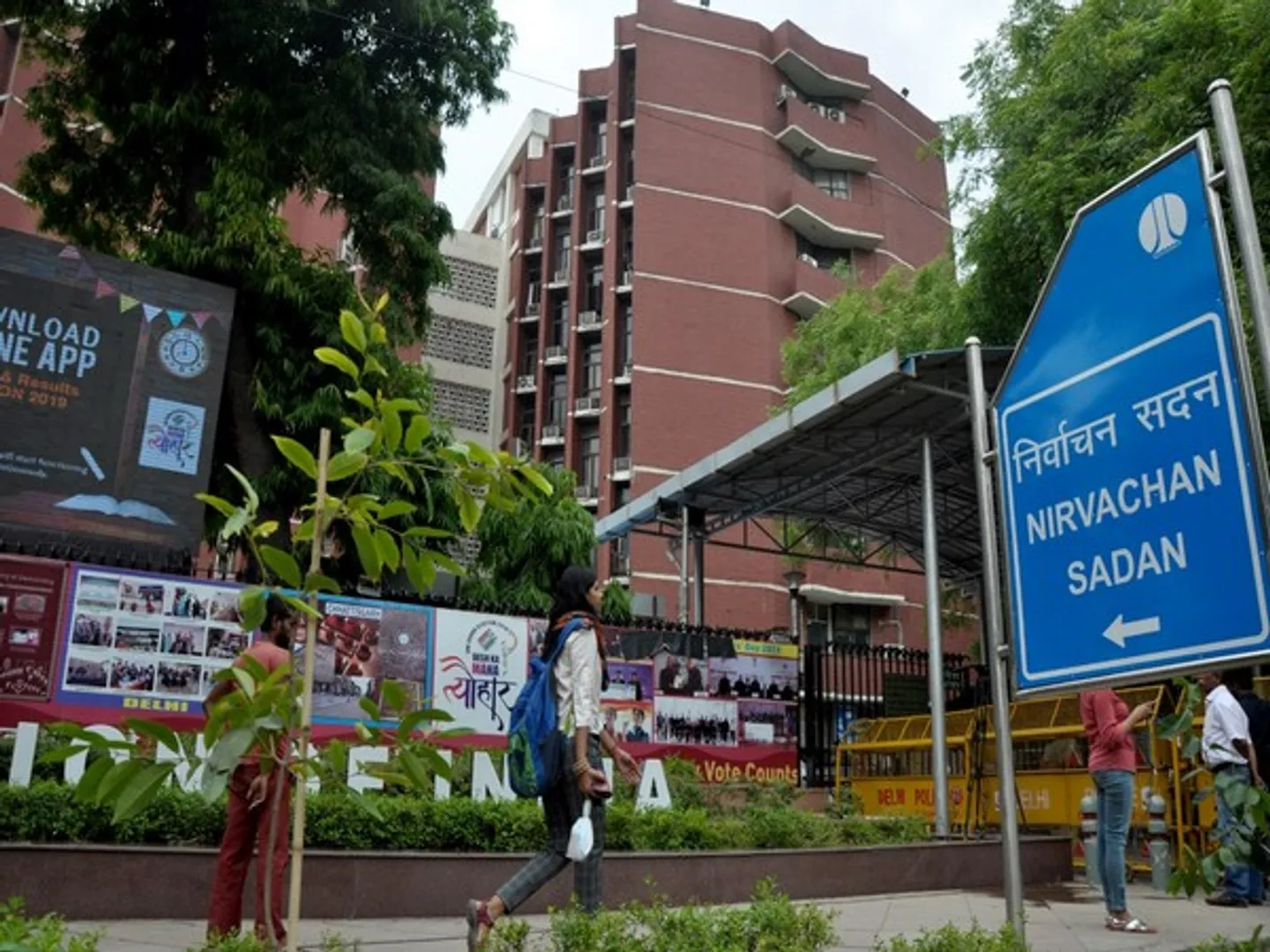 ଘୋଷଣା ହୋଇପାରେ ଗୁଜରାଟ ଓ ହିମାଚଳପ୍ରଦେଶ ବିଧାନସଭା ନିର୍ବାଚନ ତାରିଖ। ଅପରାହ୍ମରେ ପ୍ରେସମିଟ କରିବେ ନିର୍ବାଚନ କମିଶନ।