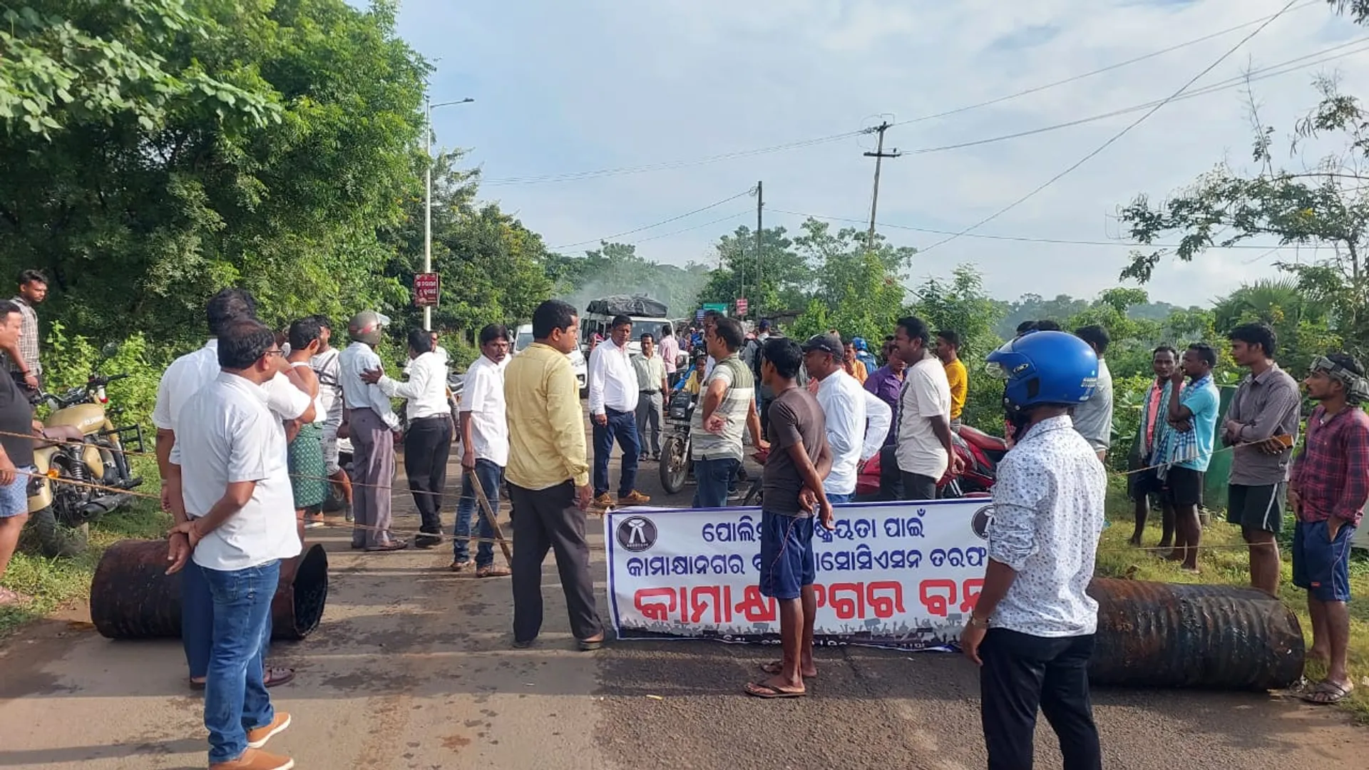 ଆଇନଜୀବୀଙ୍କୁ ଆକ୍ରମଣ ପ୍ରତିବାଦ : କାମାକ୍ଷାନଗରରେ ଆଜି ୧୨ ଘଣ୍ଟିଆ ବନ୍ଦ ପାଳନ