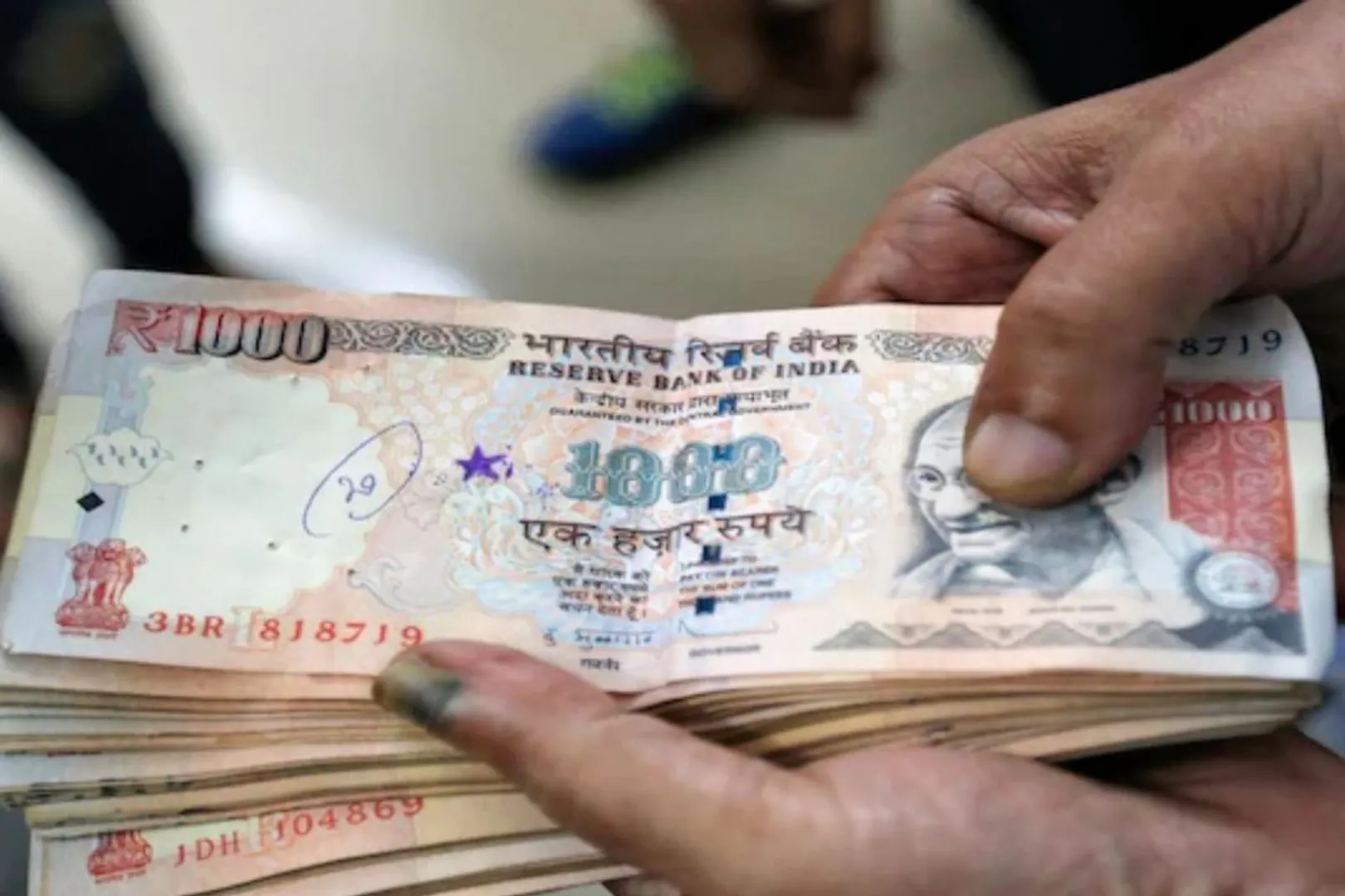 ମୋଦୀ ସରକାରଙ୍କ ବିମୁଦ୍ରୀକରଣ ନିଷ୍ପତ୍ତି ଠିକ୍ ଥିଲା କି ? ନଭେମ୍ବର ୯ରେ ଶୁଣାଣି କରିବେ ସୁପ୍ରିମକୋର୍ଟ