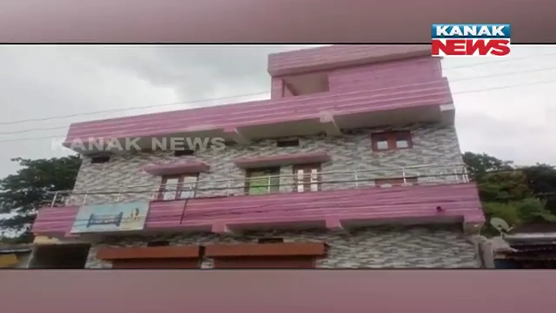 ଅର୍ଚ୍ଚନାଙ୍କ କେସିଙ୍ଗା ଲିଙ୍କ୍ : ସରକାରୀ ଜାଗାରେ ବିଳାସପୂର୍ଣ୍ଣ କୋଠା, ଅଭିଯୋଗ ପରେ ବି ପଦକ୍ଷେପ ନେଲେନି ତହସିଲଦାର; କେଉଁ ପ୍ରଭାବଶାଳୀ ନେତା ପକାଉଥିଲେ ଚାପ ?