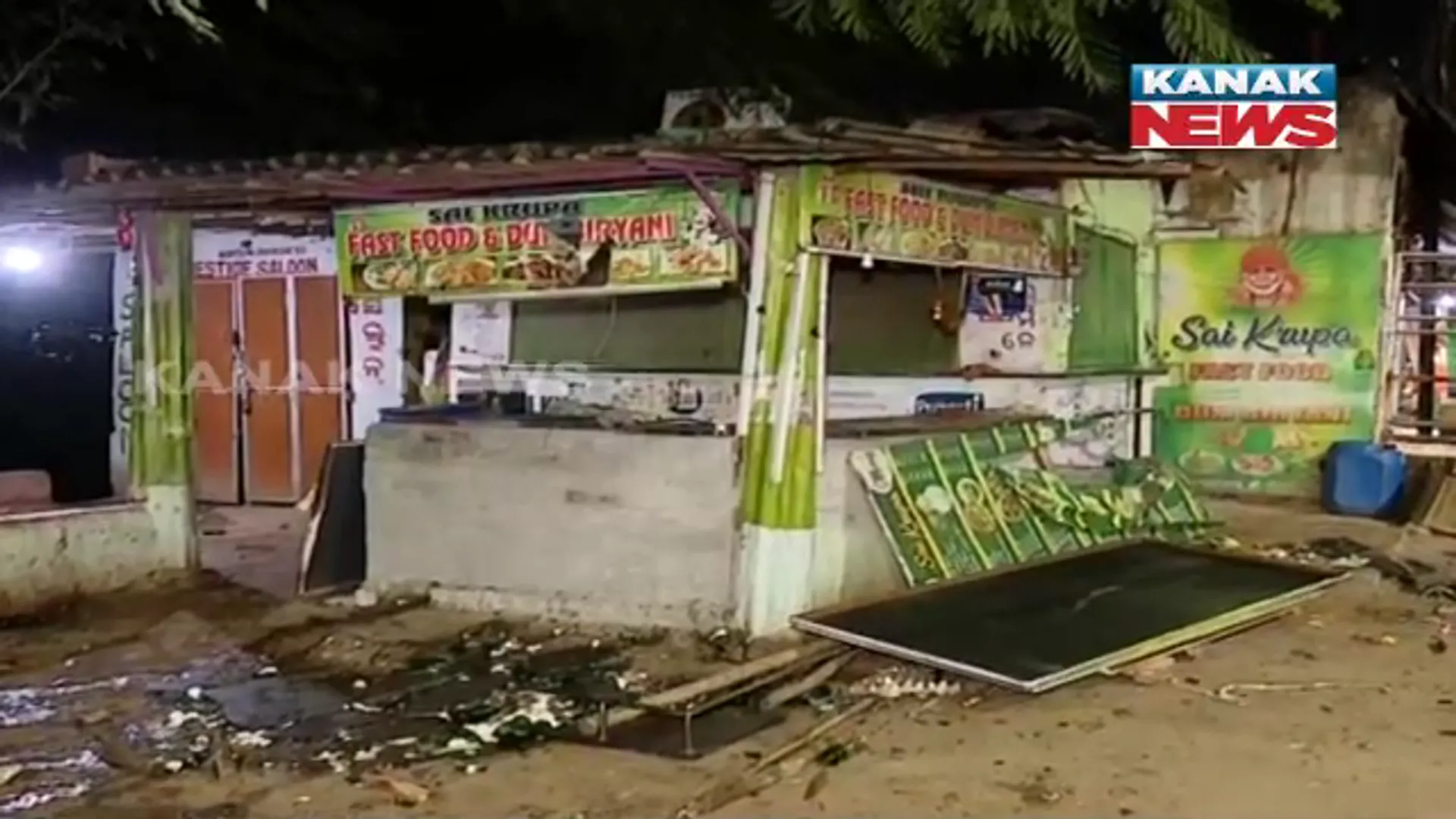 ପୋଲିସ ମିତ୍ର କହି ଫାଷ୍ଟଫୁଡ୍ ଦୋକାନୀଙ୍କୁ ଆକ୍ରମଣ : ଦାଦାବଟି ନ ଦେବାରୁ ଗୋଡାଇ ଗୋଡାଇ ଆକ୍ରମଣ