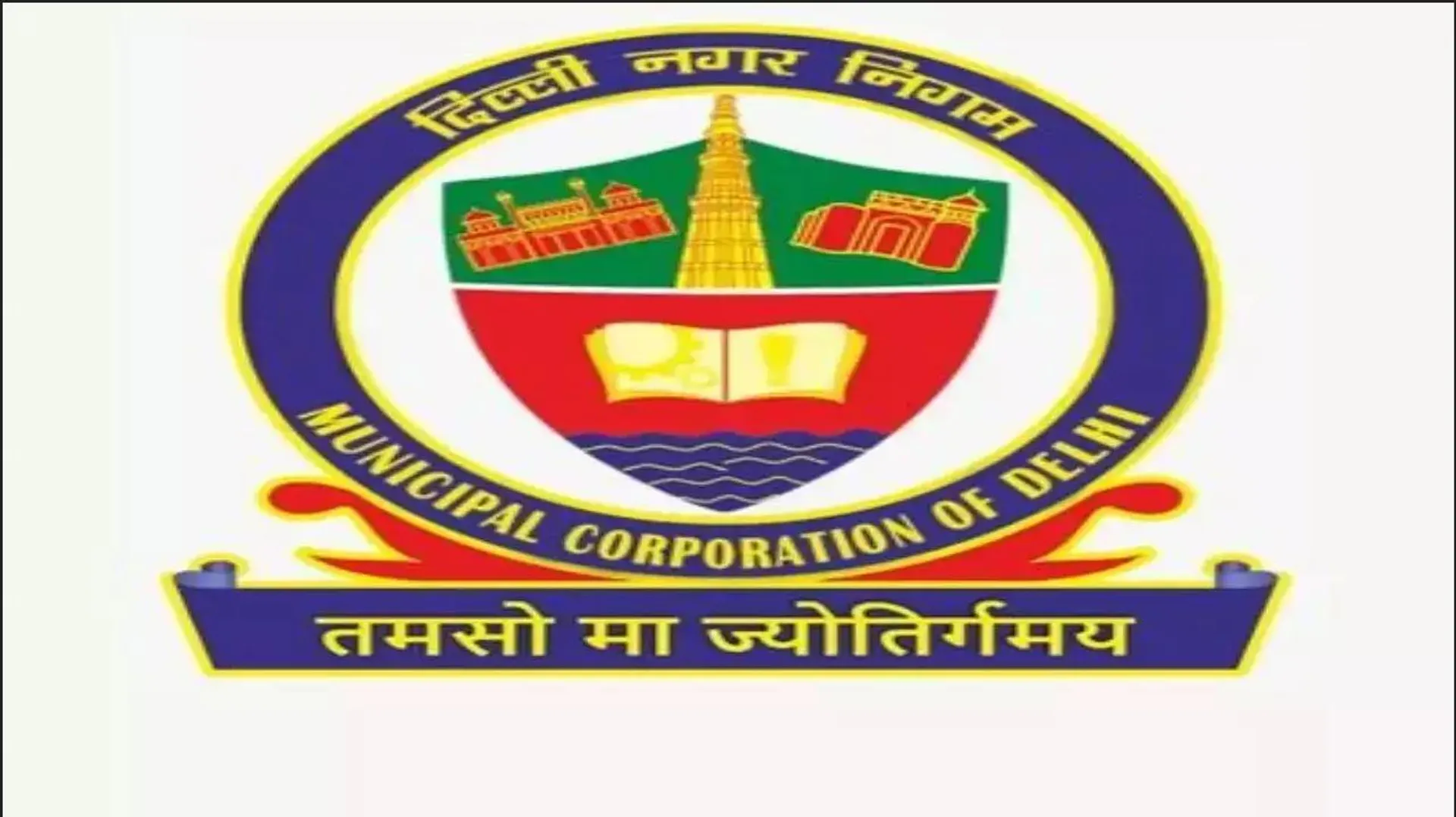 ଦିଲ୍ଲୀ ନଗର ନିଗମ ନିର୍ବାଚନ ପାଇଁ ଘୋଷଣା ହେଲା ତାରିଖ, ଜାଣନ୍ତୁ କେବେ ଭୋଟ ଗ୍ରହଣ ଓ ଫଳାଫଳ ଘୋଷଣା