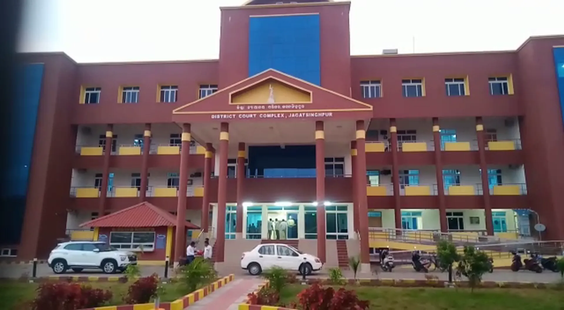 ନାବାଳିକା ଗଣଦୁଷ୍କର୍ମ ମାମଲାରେ ୨ ଦୋଷୀଙ୍କୁ ମୃତ୍ୟୁ ଦଣ୍ଡାଦେଶ। ଜଗତସିଂହପୁର ପକ୍ସୋ ଫାଷ୍ଟଟ୍ରାକ କୋର୍ଟଙ୍କ ଗୁରୁତ୍ୱପୂର୍ଣ୍ଣ ରାୟ। 