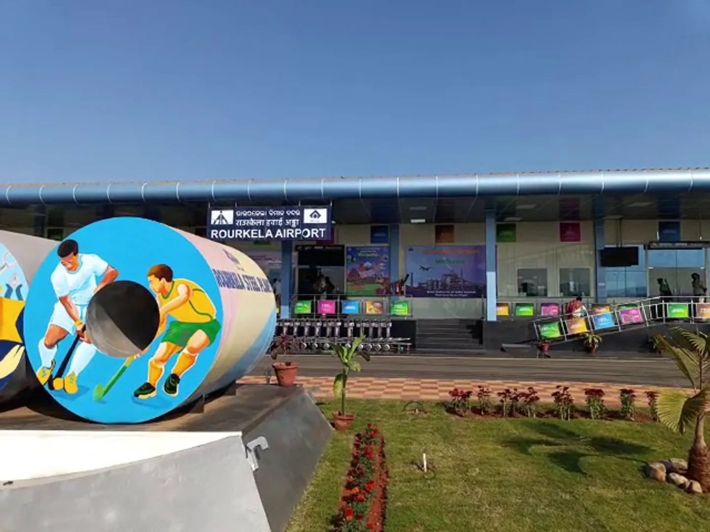 ହକି ବିଶ୍ୱକପ ପୂର୍ବରୁ ରାଉରକେଲା ବିମାନବନ୍ଦରରୁ ମିଳିଲା ଗୁଳି: ଯାତ୍ରୀଙ୍କ ବ୍ୟାଗରୁ ଜବତ ହେଲା ୬ଟି ଅଫୁଟା ଗୁଳି