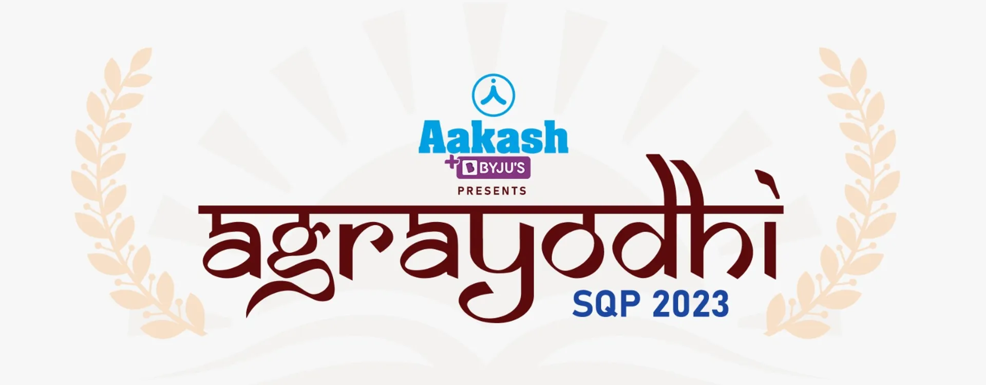 ଅଗ୍ରୱଧୀ ନମୁନା ପ୍ରଶ୍ନପତ୍ର ପାଇଁ ସିବିଏସ୍ଇ ଛାତ୍ରଛାତ୍ରୀଙ୍କ ମଧ୍ୟରେ ବଢୁଛି ଉତ୍ସାହ