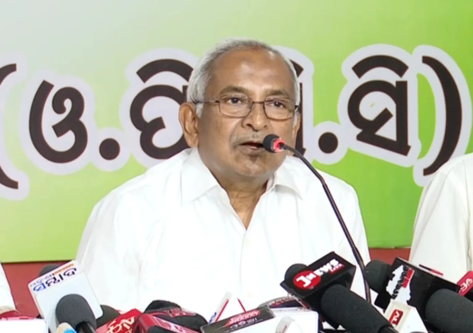 ୫-ଟି ଉପରେ ବର୍ଷିଲେ କଂଗ୍ରେସ ନେତା ବିଜୟ ପଟ୍ଟନାୟକ । ୫-ଟିର କାର୍ଯ୍ୟଦକ୍ଷତାକୁ ନେଇ ଉଠାଇଲେ ପ୍ରଶ୍ନ, ବିଜେଡି କହିଲା ୫-ଟି ପ୍ରଚଳନ ଅନ୍ୟମାନଙ୍କୁ କରିଛି ଛାନିଆ ।