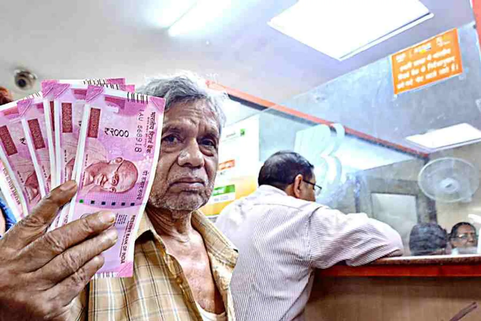 କଂଗ୍ରେସର ହିସାବ । ୨୦୦୦ ଟଙ୍କିଆ ନୋଟ ବଦଳାଇବାରେ ବ୍ୟାଙ୍କର ୧୪୪ କୋଟି ମିନିଟ୍ ହେବ ବରବାଦ!