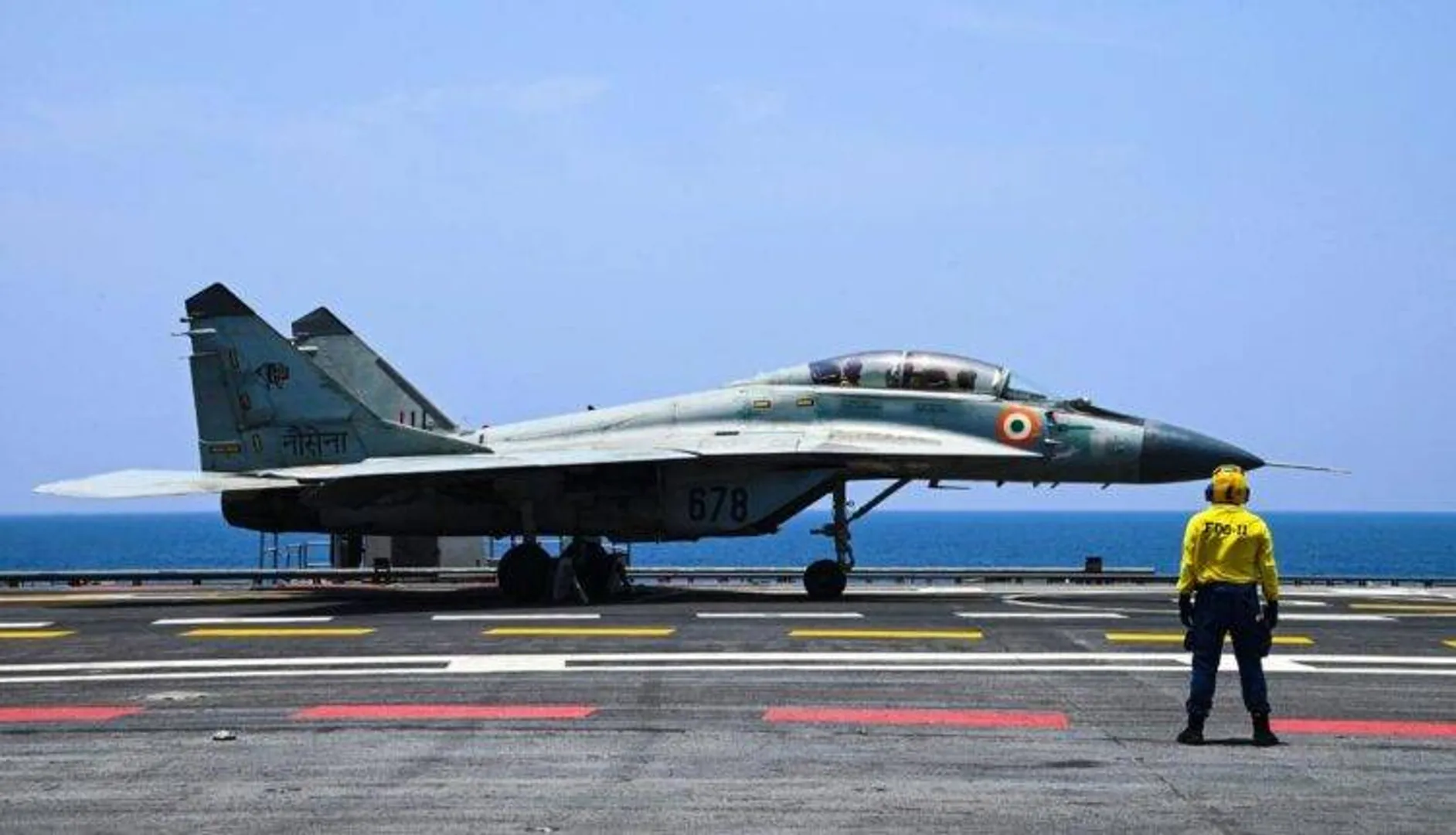 ଆଇଏନଏସ ବିକ୍ରାନ୍ତରେ ମିଗ୍-୨୯କେ ବିମାନର ସଫଳ ଅବତରଣ