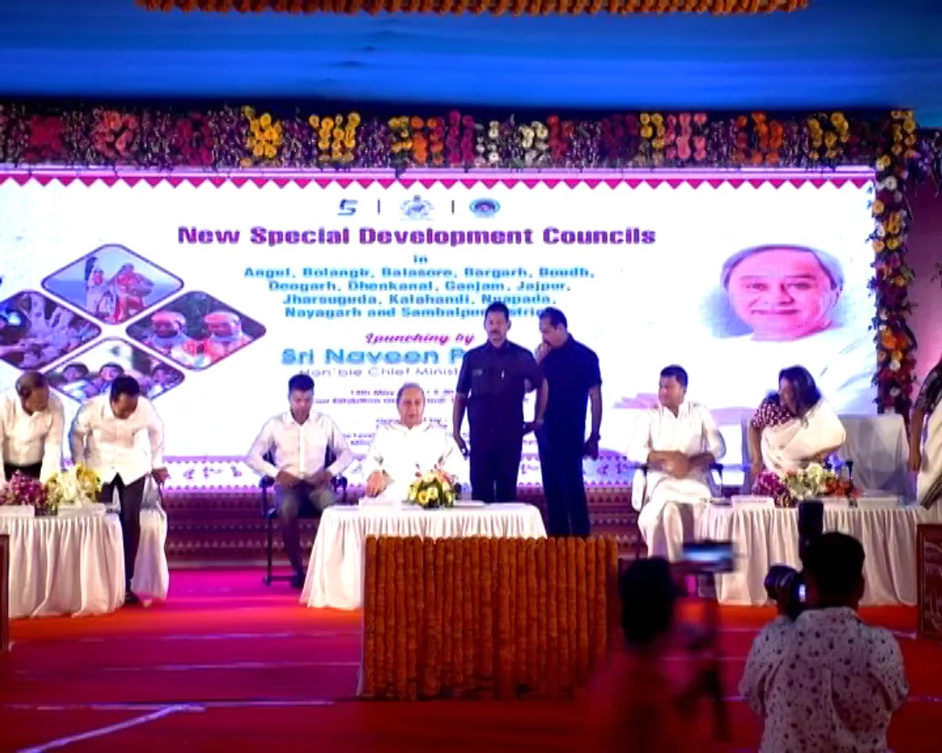 ଜନଜାତି ସଂସ୍କୃତିର ସୁରକ୍ଷା ଦିଗରେ ଆଉ ଏକ ମାଇଲଷ୍ଟୋନ।  ୧୪ ଟି ଜିଲ୍ଲାର ୫୫ଟି ବ୍ଲକରେ ସ୍ଵତନ୍ତ୍ର ଉନ୍ନୟନ ପରିଷଦ ଗଠିତ ।