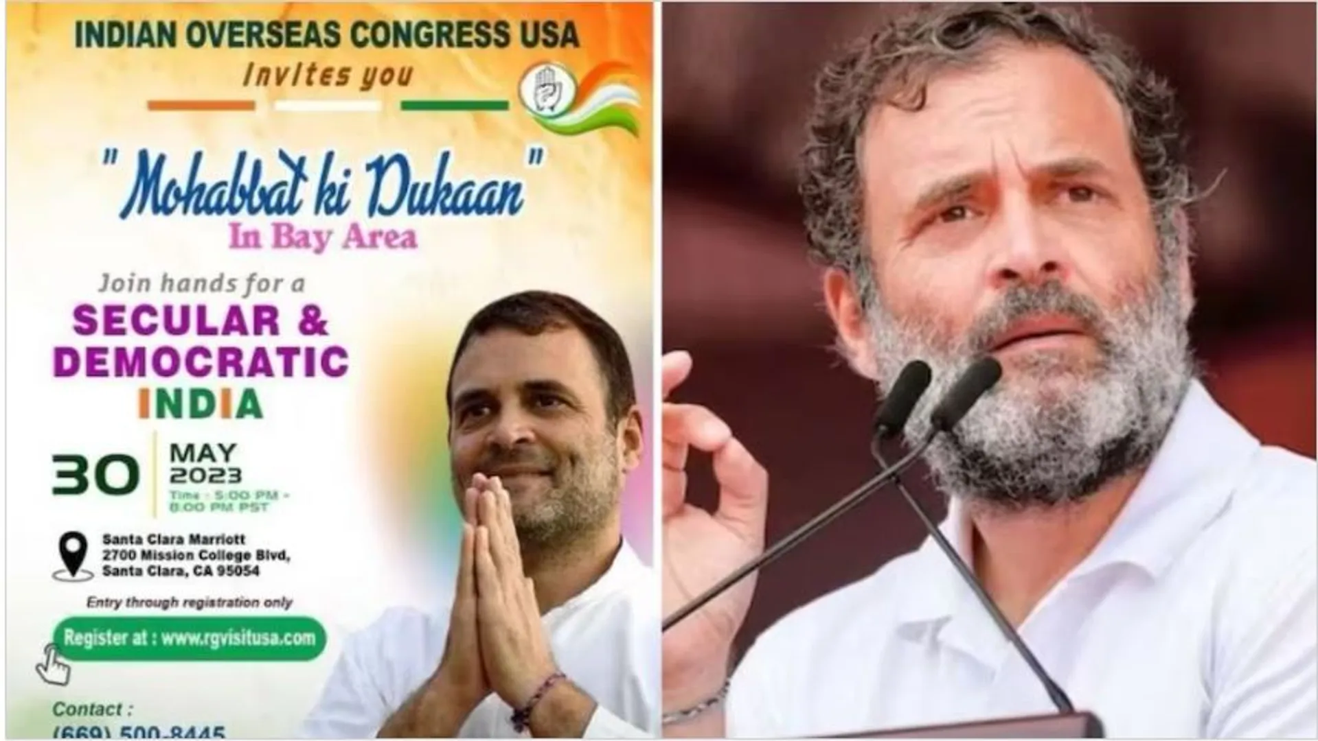 ଆମେରିକା ଗସ୍ତରେ ଯିବେ ରାହୁଲ ଗାନ୍ଧୀ। କାର୍ଯ୍ୟକ୍ରମ ପାଇଁ ଜାରିହେଲା ପୋଷ୍ଟର। 