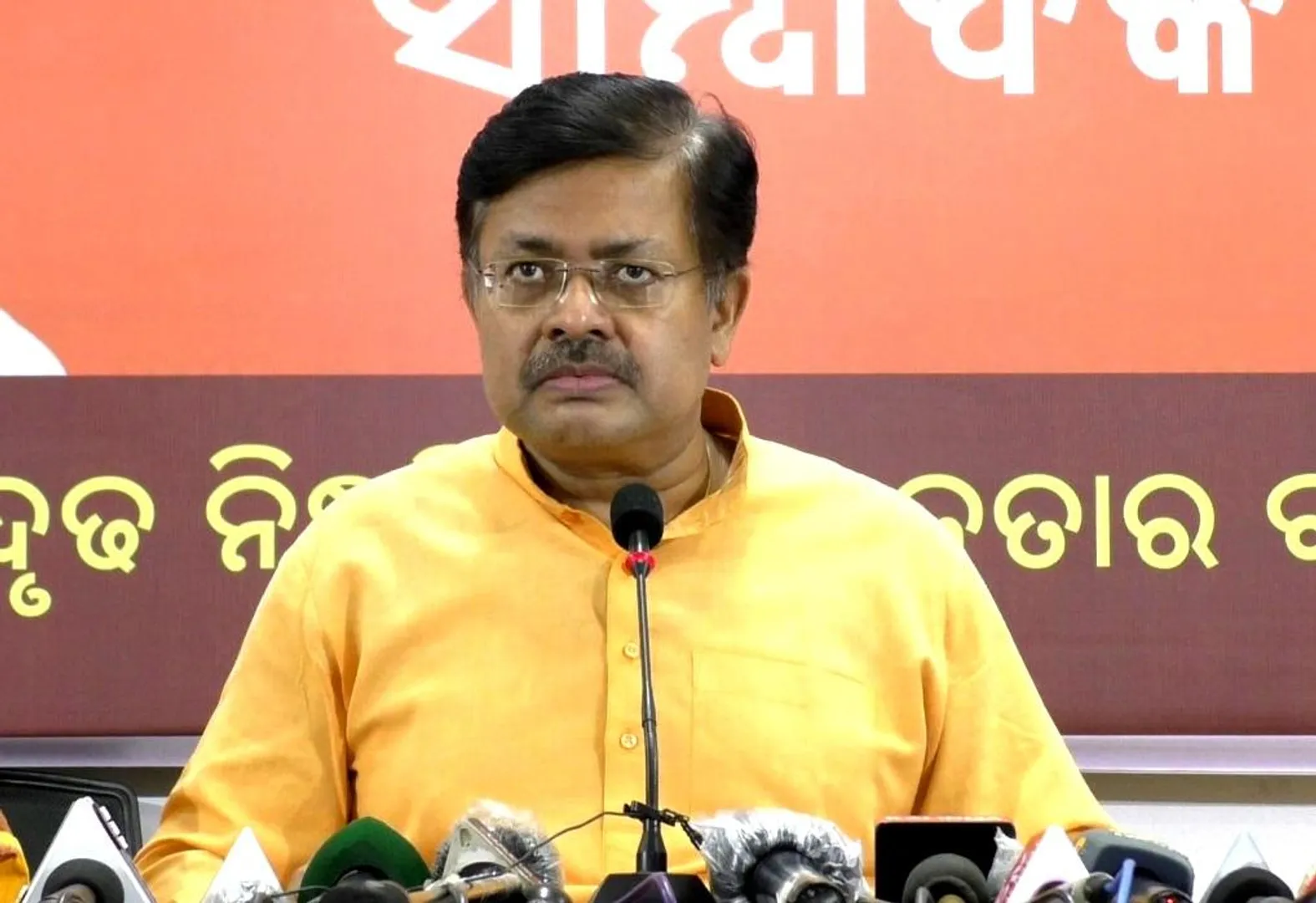 ଟାଟା ପାୱାର ପାଖରେ ମୁଣ୍ଡ ବିକିଛନ୍ତି ରାଜ୍ୟ ସରକାର, ମନ୍ତ୍ରୀଙ୍କ ଉଦଭ୍ରାନ୍ତ ବୟାନ ଅତି ଦୁର୍ଭାଗ୍ୟଜନକ । ବିଦ୍ୟୁତ୍ ବିଭ୍ରାଟକୁ ନେଇ ଭୁବନେଶ୍ୱରରୁ ଆନ୍ଦୋଳନ ଆରମ୍ଭ କଲା ବିଜେପି ।