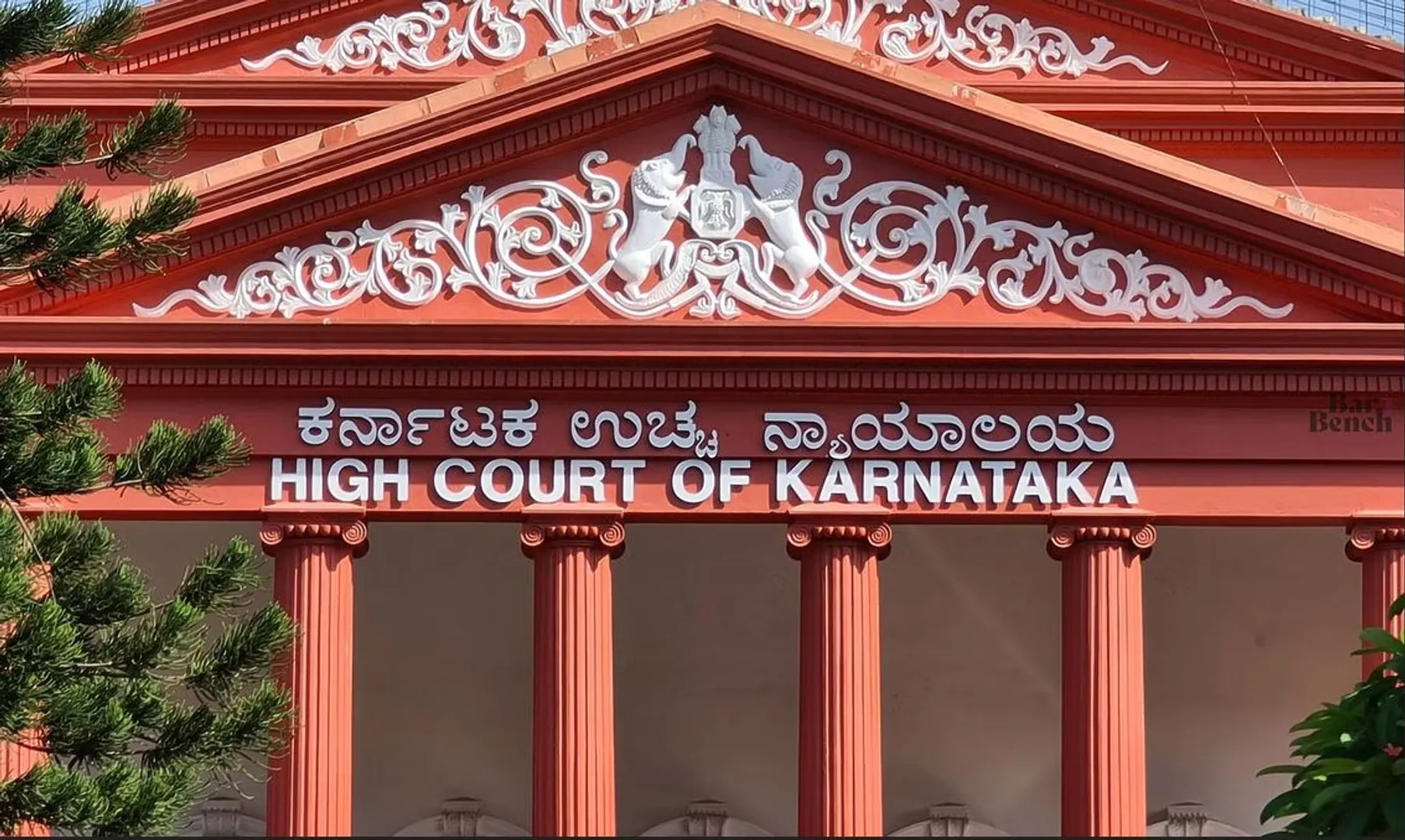ପ୍ରଧାନମନ୍ତ୍ରୀଙ୍କ ବିରୋଧରେ ମନ୍ତବ୍ୟ ଦାୟିତ୍ୱହୀନ, କିନ୍ତୁ ଦେଶଦ୍ରୋହ ନୁହେଁ : କର୍ଣ୍ଣାଟକ ହାଇକୋର୍ଟ