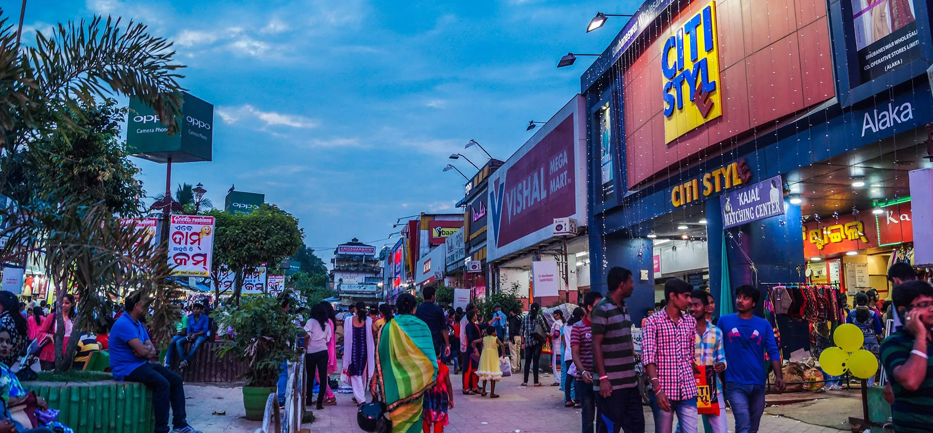 ବନ୍ଦ ହୋଇପାରେ ମାର୍କେଟ ବିଲ୍ଡିଂ ! ବନ୍ଦ ପାଇଁ ଚେତାବନୀ ଦେଲା ସେଣ୍ଟ୍ରାଲ ମାର୍କେଟ ଆସୋସିଏସନ