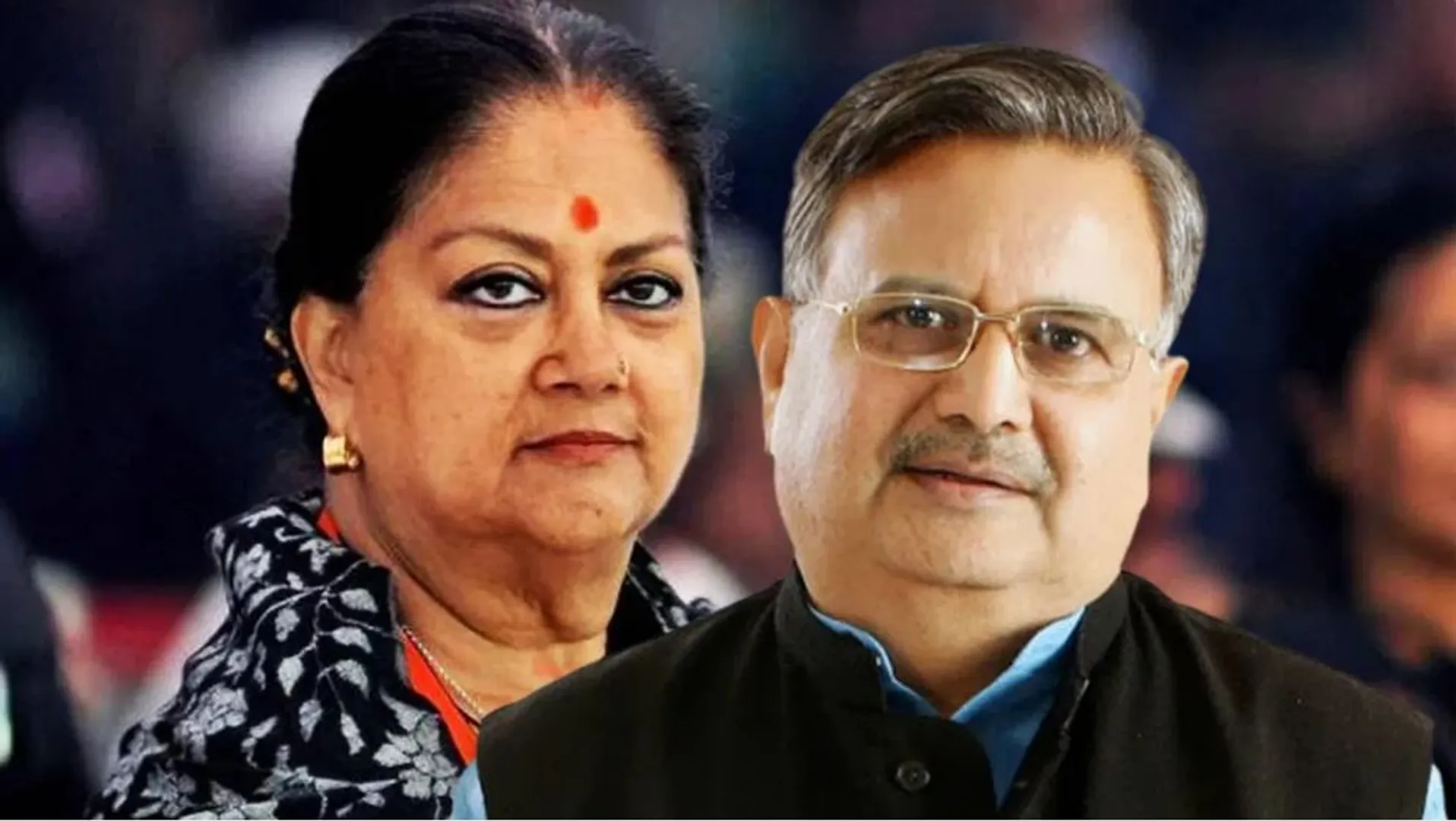 ବସୁନ୍ଧରା ରାଜେ ସିନ୍ଧିଆ ଏବଂ ରମଣ ସିଂହଙ୍କୁ ଉପାଧ୍ୟକ୍ଷ ପଦ, ନିର୍ବାଚନ ପୂର୍ବରୁ କଣ ରହିଛି ସ୍ଥିତି ...