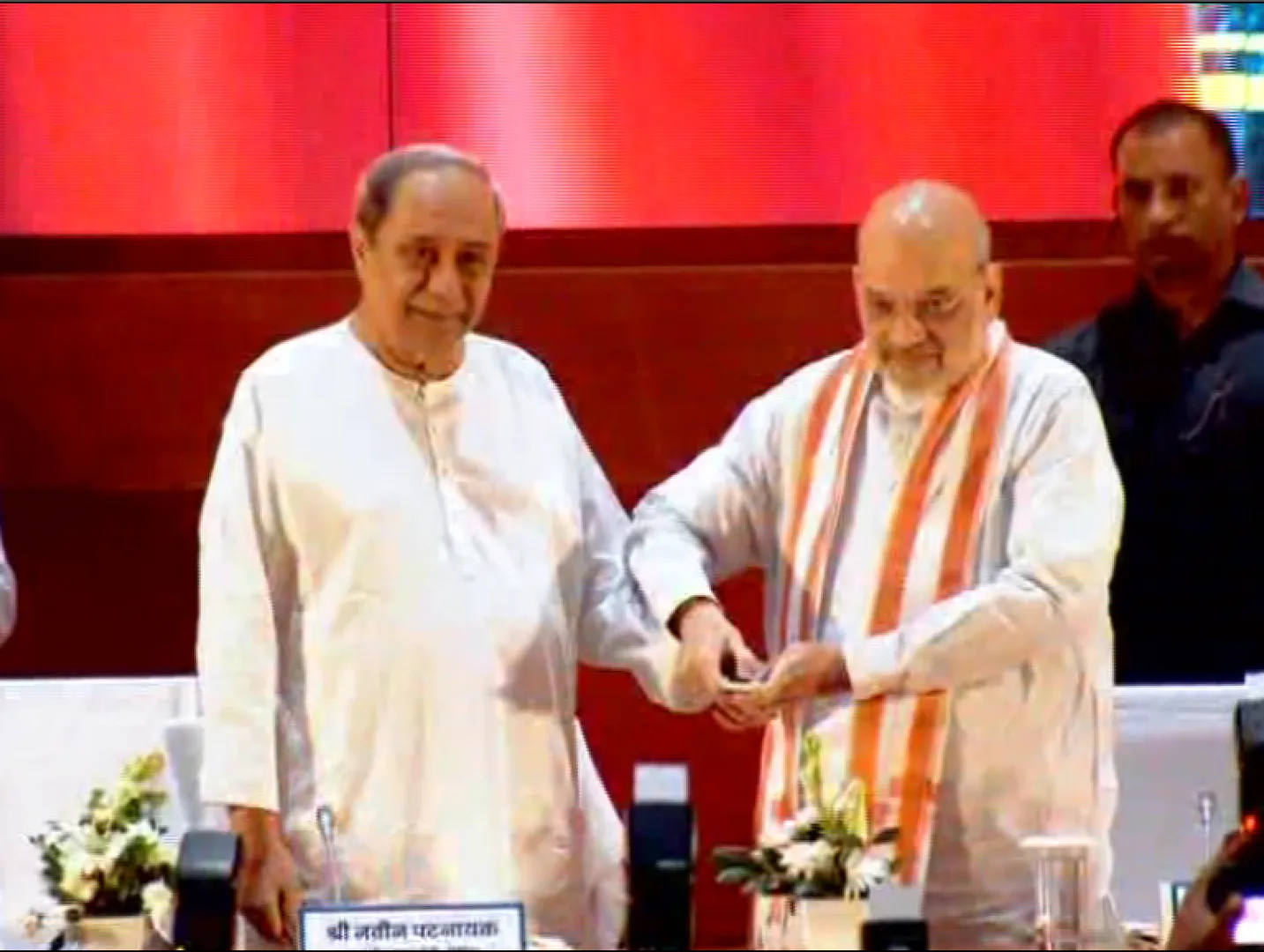 ଗୋଟିଏ ମଞ୍ଚରେ ନବୀନ-ଶାହା । ଲୋକସେବା ଭବନରେ ୨ଟି ଏନଏଚ୍ ପ୍ରକଳ୍ପର କଲେ ଉଦଘାଟନ