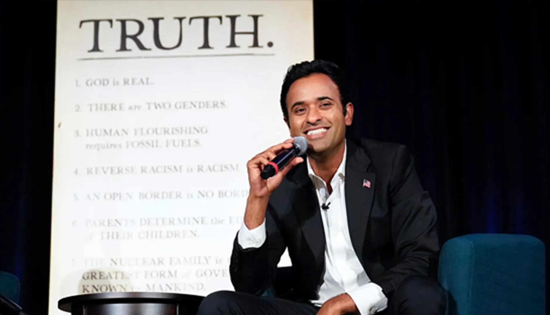 ବିବେକ ରାମସ୍ଵାମୀ କିଏ ?