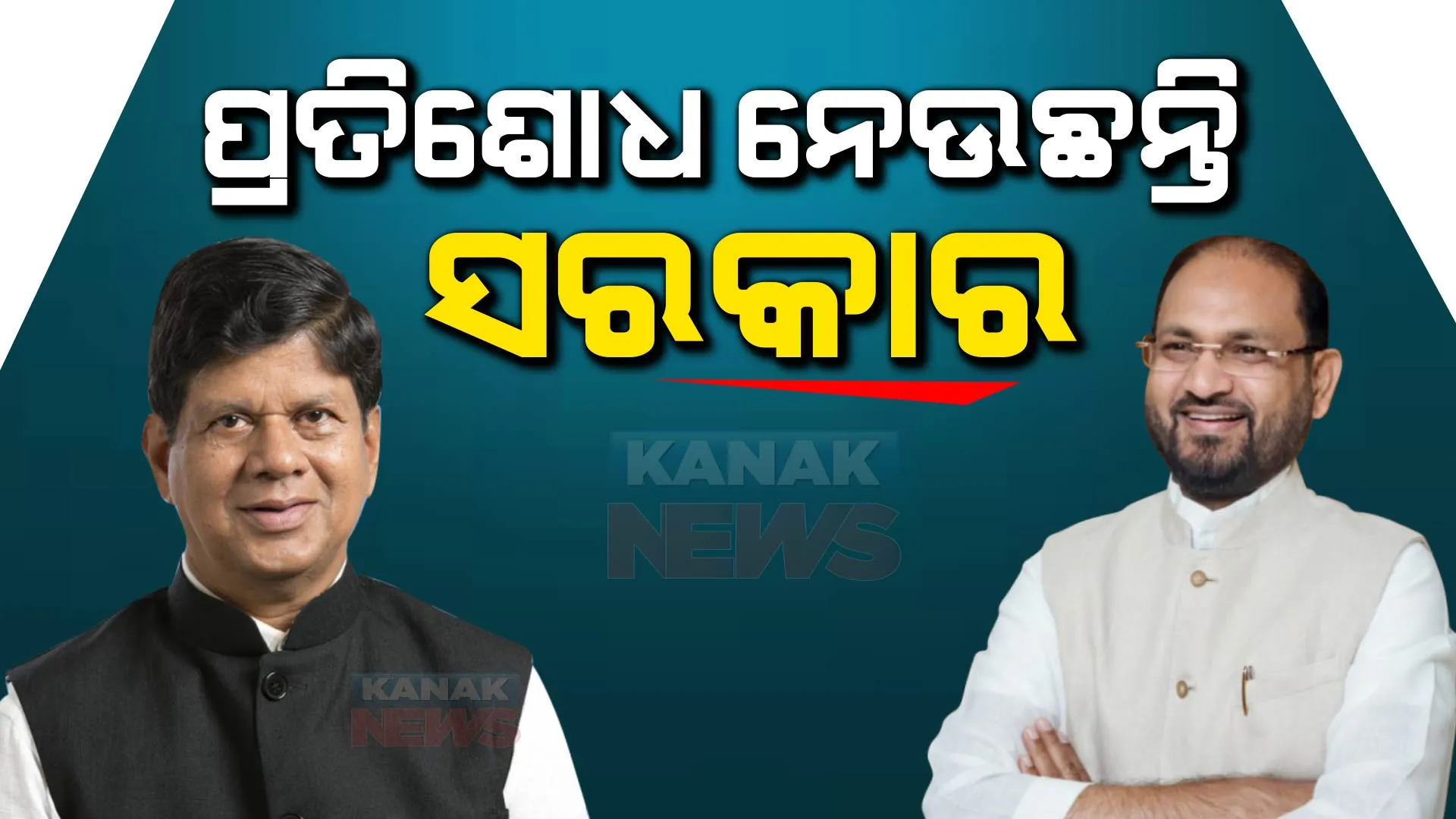 ସୌମ୍ୟଙ୍କ ସମର୍ଥନରେ ବାହାରିଲେ ମହମ୍ମଦ ମୋକିମ୍ : କହିଲେ, ରାଜ୍ୟରେ ଚାଲିଛି ଅନ୍ଧାରୀ ଶାସନ; ଗଣମାଧ୍ୟମର କଣ୍ଠରୋଧ କରିବା ଦୁର୍ଭାଗ୍ୟଜନକ