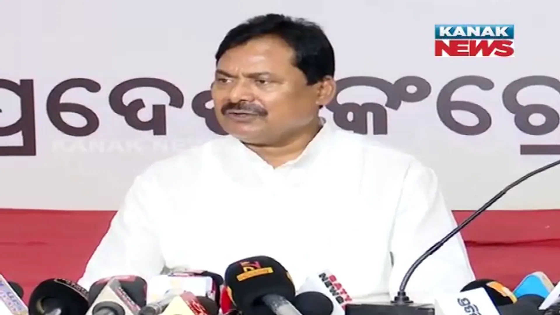 ସମ୍ବାଦ ଅଫିସରେ ଇଓଡବ୍ଲୁ ରେଡ ନେଇ ବର୍ଷିଲା କଂଗ୍ରେସ : ସାମ୍ବାଦିକ ଓ ଗଣମାଧ୍ୟମକୁ ଦମନ କରିବାର ବିଜେଡିର ଚାଲକୁ ବରଦାସ୍ତ କରାଯିବନି କହିଲେ ପିସିସି ସଭାପତି