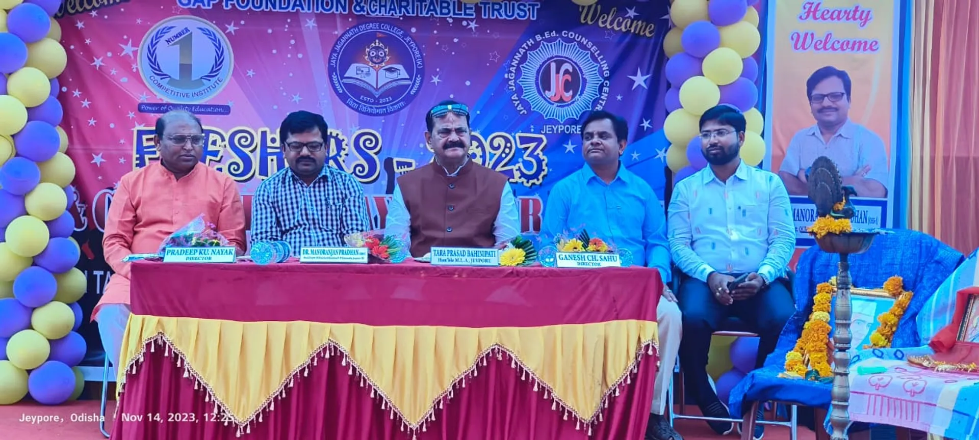 ଜୟ ଜଗନ୍ନାଥ ଡିଗ୍ରୀ କଲେଜରେ ଶିଶୁ ଦିବସ ଓ ନବାଗତ ଛାତ୍ରଛାତ୍ରୀଙ୍କ ପାଇଁ ପାଳିତ ହେଲା ସ୍ୱାଗତ ଉତ୍ସବ । ଜୟପୁରକୁ ଶିକ୍ଷାର ହବ୍ କରିବାକୁ କହିଲେ ବିଧାୟକ ତାରା ବାହିନୀପତି ।