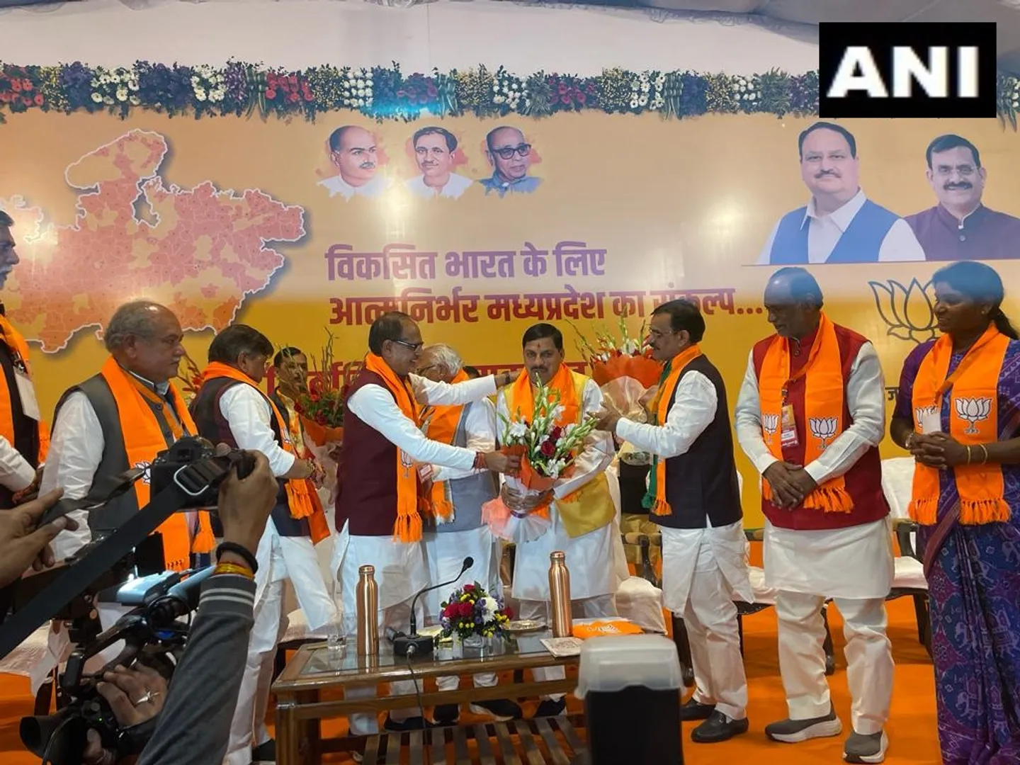 ୨ ଉପ-ମୁଖ୍ୟମନ୍ତ୍ରୀଙ୍କ ସହ ମଧ୍ୟପ୍ରଦେଶର ମୁଖ୍ୟମନ୍ତ୍ରୀ ଭାବେ ଶପଥ ନେବେ ମୋହନ ଯାଦବ । ବରିଷ୍ଠ ନେତା ନରେନ୍ଦ୍ର ସିଂ ତୋମାର ତୁଲାଇବେ ବାଚସ୍ପତି ଦାୟିତ୍ୱ ।