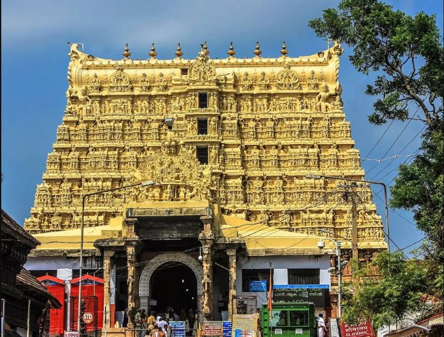 ଶ୍ରୀମନ୍ଦିର ପରିକ୍ରମା ପ୍ରକଳ୍ପ ପ୍ରତିଷ୍ଠା ପାଇଁ  ତିରୁପତି ପଦ୍ମନାଭ ସ୍ୱାମୀଙ୍କ ପାଖକୁ ଗଲା ନିମନ୍ତ୍ରଣ ପତ୍ର । ରାଜ୍ୟ ବାହାର ୧୫ ମନ୍ଦିରକୁ ନିମନ୍ତ୍ରଣ  ।