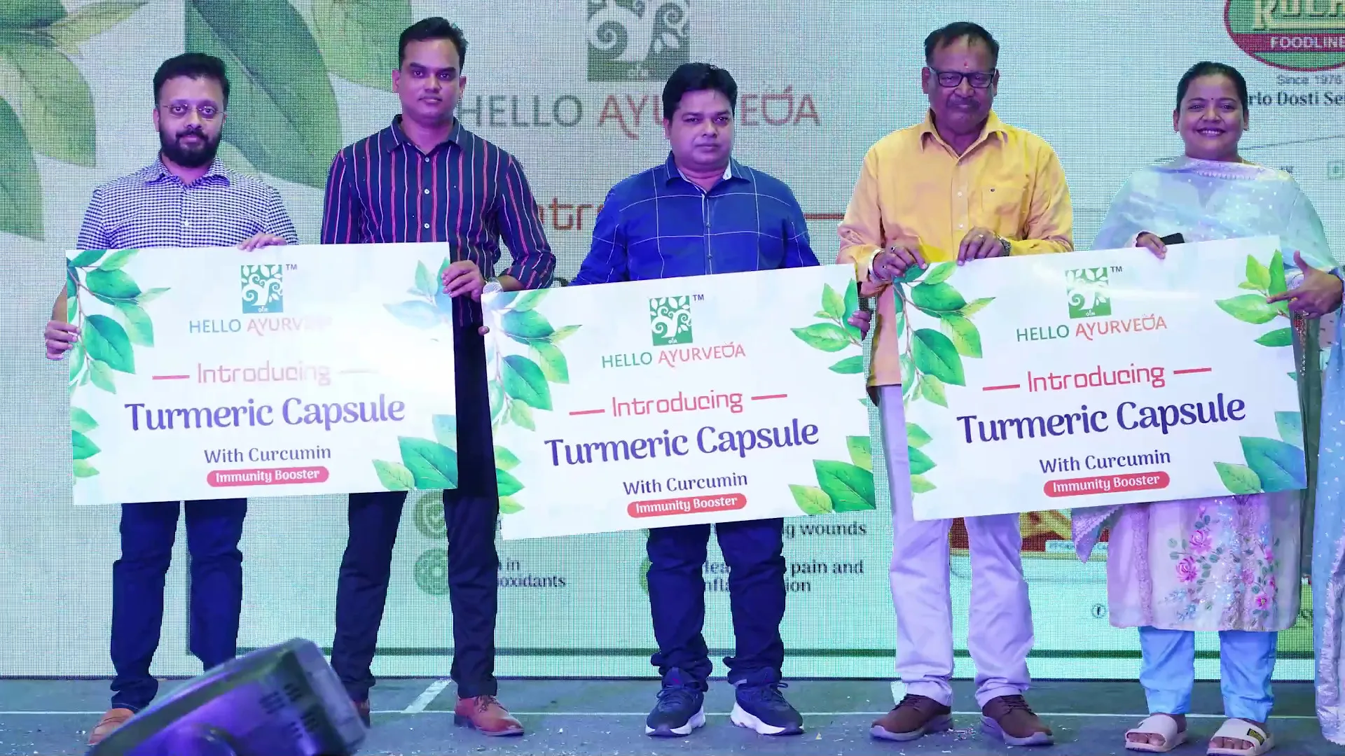 ବଜାରକୁ ଆସିଲା ରୁଚି ଫୁଡଲାଇନର ନୂଆ ଉତ୍ପାଦ ‘ହେଲୋ ଆୟୁର୍ବେଦ’ ହଳଦୀ କ୍ୟାପସୁଲ । କମ୍ପାନି କର୍ତ୍ତୃପକ୍ଷ କହିଲେ, ଏହା ସ୍ୱାସ୍ଥ୍ୟ ପାଇଁ ବେଶ ହିତକର