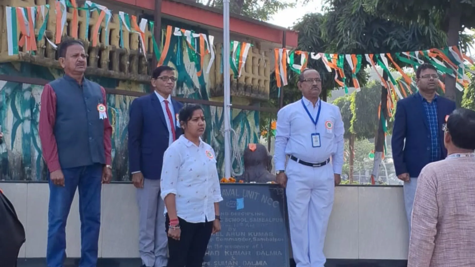 ଇଣ୍ଡିଆନ୍ ପବ୍ଲିକ ସ୍କୁଲ ପରିସରରେ ୭୫ତମ ସାଧାରଣତନ୍ତ୍ର ଦିବସ ପାଳିତ