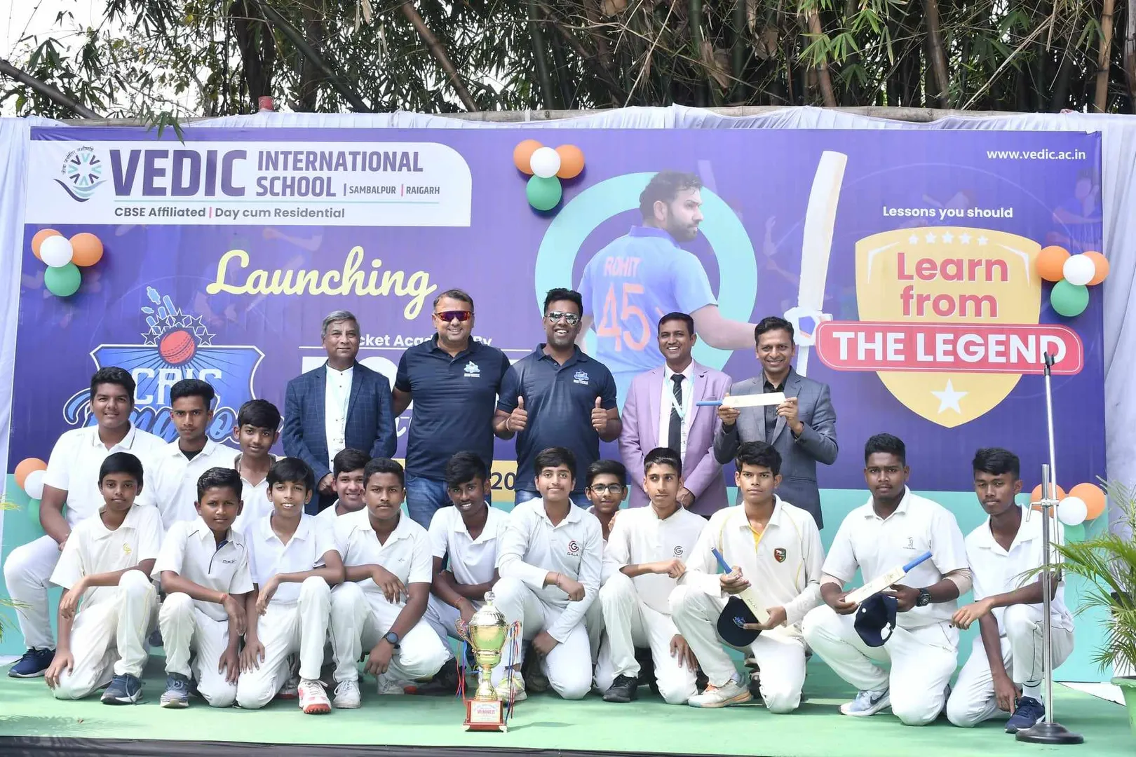 ବୈଦିକରେ ଉଦଘାଟିତ ହେଲା ରୋହିତ ଶର୍ମାଙ୍କ କ୍ରିକେଟ ଏକାଡେମୀ । ସମ୍ବଲପୁରରେ ଶୁଭାରମ୍ଭ କଲେ ରୋହିତ ଶର୍ମାଙ୍କ ସାନ ଭାଇ ।