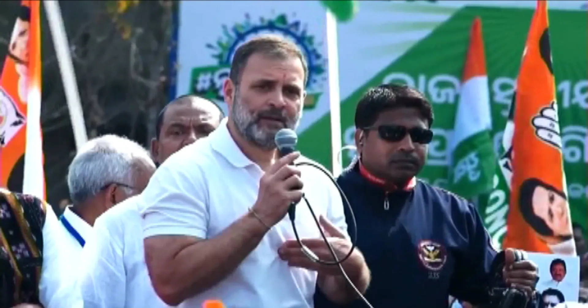 ଓଡ଼ିଶାରେ ବିଜେପି-ବିଜେଡି ପାର୍ଟନରସିପ ସରକାର ଚାଲିଛି, ୩୦ ଜଣ ଉଦ୍ୟୋଗପତି ଓଡ଼ିଶାକୁ ଲୁଟିବାକୁ ଆସିଛନ୍ତି । ପାନପୋଷ ଛକରୁ କେନ୍ଦ୍ର ଓ ରାଜ୍ୟକୁ ଟାର୍ଗେଟ କଲେ ରାହୁଲ ।