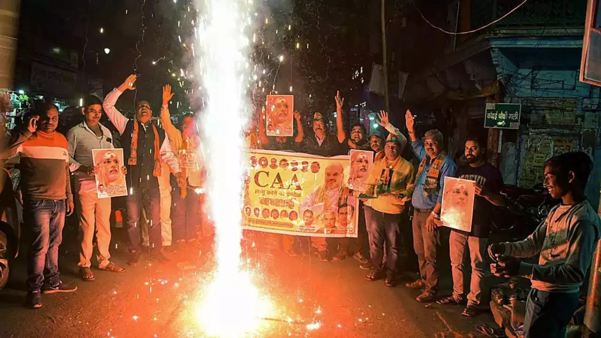 ସିଏଏ ଲାଗୁ ହେବା ପରେ ରିଫ୍ୟୁଜି କ୍ୟାମ୍ପରେ ଉତ୍ସବର ମାହୋଲ । ପଡୋଶୀ ଦେଶର ସଂଖ୍ୟାଲଘୁ ଶରଣାର୍ଥୀଙ୍କୁ ମିଳିବ ଭାରତୀୟ ନାଗରିକତା ।