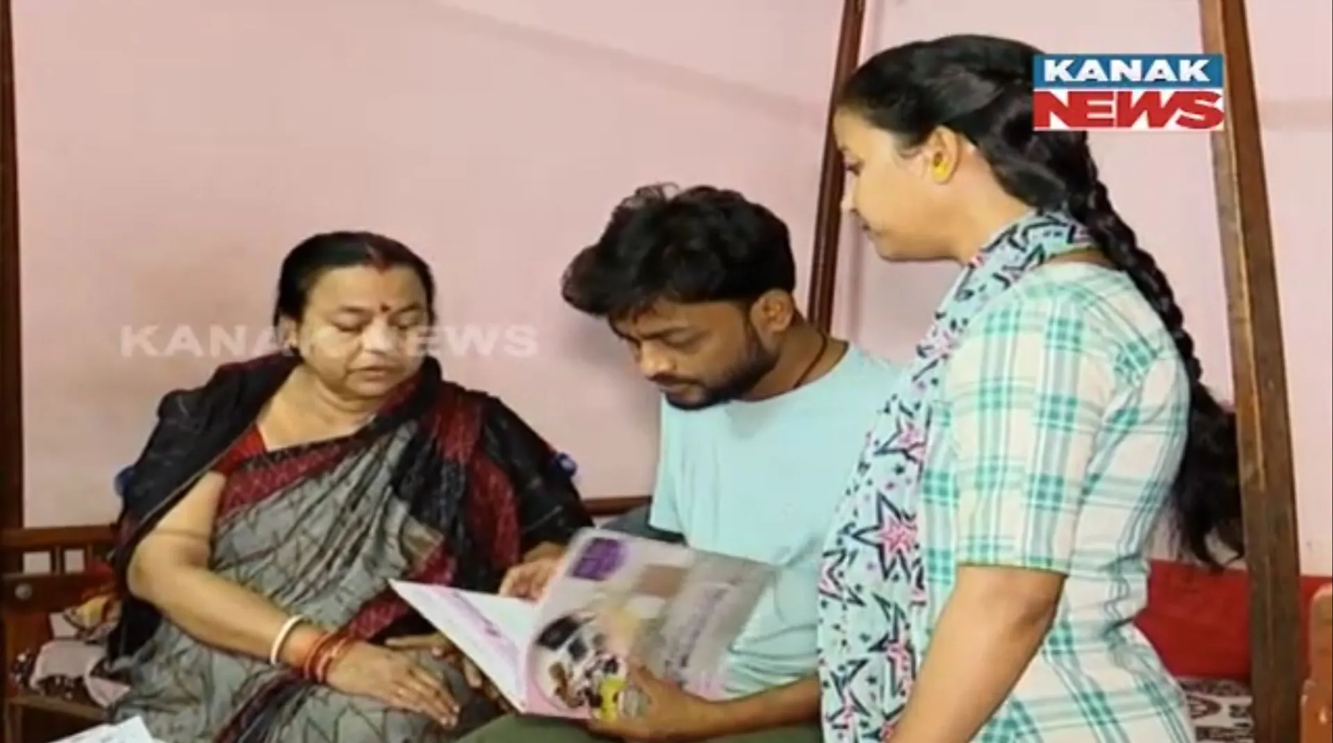 ଯୁବାବସ୍ଥାରେ କିଡନୀ ରୋଗର ବୋଝ । ଅର୍ଥ ଅଭାବ ଯୋଗୁଁ ହୋଇପାରୁନି ଚିକିତ୍ସା, ସହାୟତା ପାଇଁ ପରିବାରର ଆକୁଳ ନିବେଦନ