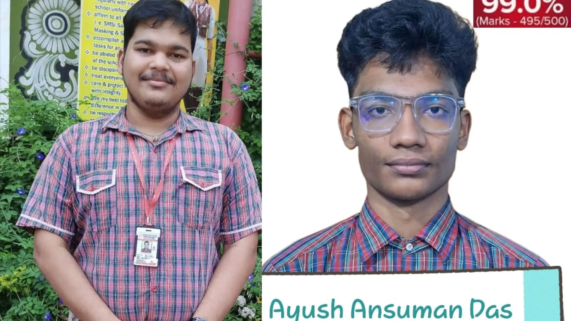 ସିବିଏସଇ ପରୀକ୍ଷା ଫଳ ପ୍ରକାଶିତ । LR DAV Cuttackର ଅପୂର୍ବ ସଫଳତା ।