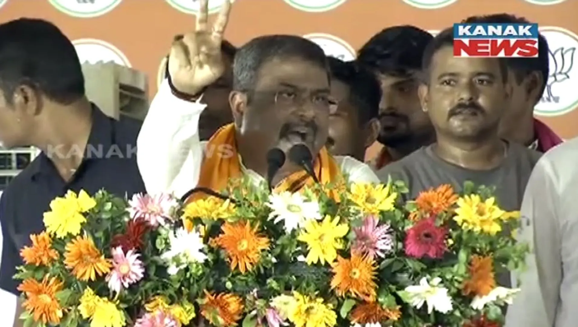 ବିଞ୍ଝାରପୁରରେ ଗର୍ଜିଲେ ଧର୍ମେନ୍ଦ୍ର ପ୍ରଧାନ  । କହିଲେ, ‘ଗରୀବଙ୍କ ଘର ପାଇଁ ମୋଦୀ ପଠାଇଥିବା ଟଙ୍କାକୁ ଯିଏ ଚୋରି କରିଛି ତାକୁ ଜେଲ ପଠାଯିବ’ ।  ।