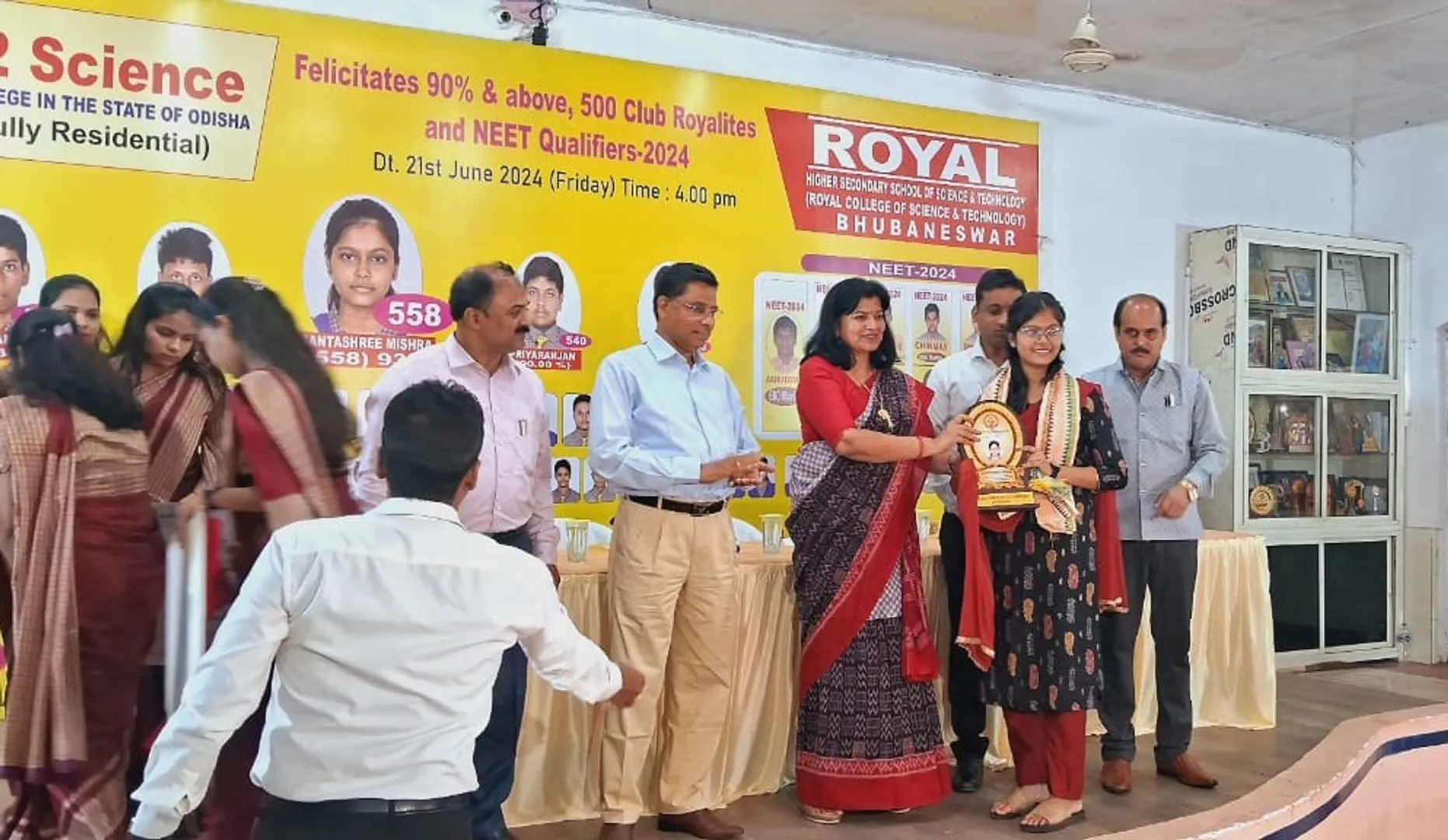 ରୟାଲ କଲେଜ ଅଫ୍ ସାଇନ୍ସ ଆଣ୍ଡ୍ ଟେକ୍ନୋଲୋଜି, ଭୁବନେଶ୍ଵର ତରଫରୁ କୃତି ଛାତ୍ରଛାତ୍ରୀମାନଙ୍କୁ ପଚାଶ ହଜାର ଟଙ୍କା ପୁରସ୍କାର ରାଶି ସହିତ ସମ୍ବର୍ଦ୍ଧନା