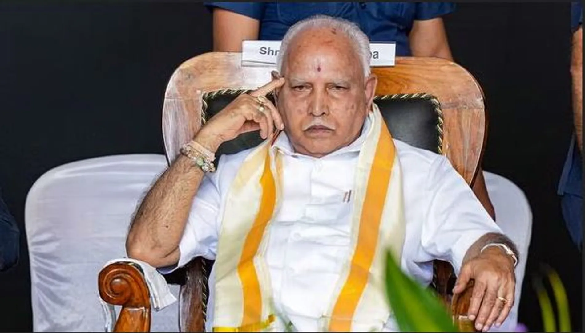 ନାବାଳିକାକୁ ଯୌନ ନିର୍ଯାତନା ମାମଲା । ପୂର୍ବତନ ମୁଖ୍ୟମନ୍ତ୍ରୀ ବିଏସ୍ ୟେଦୁରପ୍ପାଙ୍କୁ ଗିରଫଦାରୀରୁ ସୁରକ୍ଷା ପ୍ରଦାନ କଲେ କର୍ଣ୍ଣାଟକ ହାଇକୋର୍ଟ