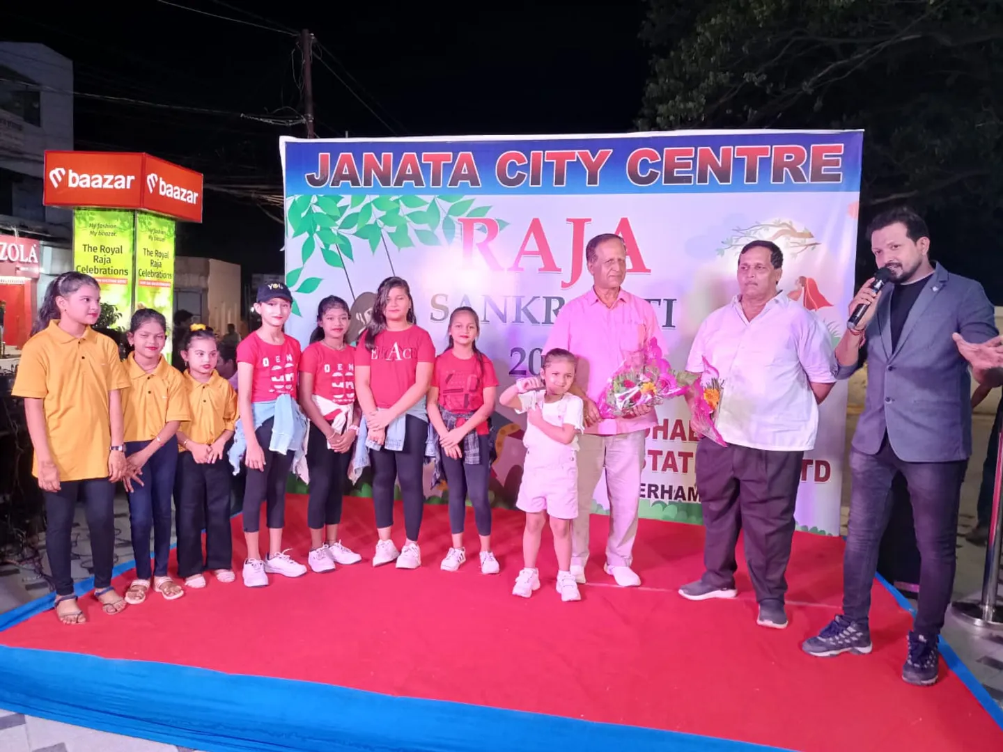 ଜନତା ସିଟି ସେଣ୍ଟରରେ 'ରଜ ସ୍ପେଶାଲ ୨୦୨୪'
