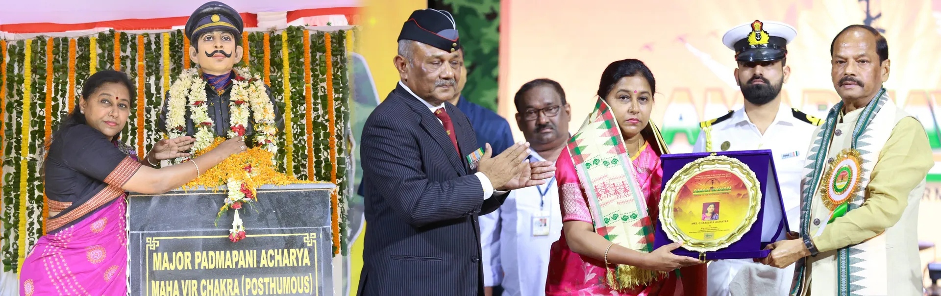 ୱେଲଫେୟାର ହାଉସିଂ ଅର୍ଗାନାଇଜେସନ୍ ର ସ୍ୱତନ୍ତ୍ର କାର୍ଯ୍ୟକ୍ରମ “ଅମର ଯୱାନ୍”