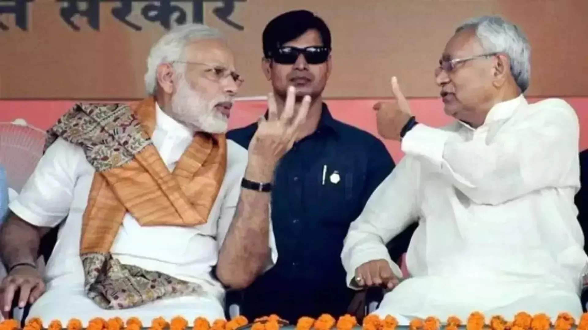 ମୁହଁ  ମୋଡିଲେ ମୋଦୀ, ଚିନ୍ତାରେ ନୀତିଶ କୁମାର । ବିହାରକୁ ମିଳିବନି ସ୍ୱତନ୍ତ୍ର ରାଜ୍ୟପାହ୍ୟା, ବଢିଲା ନୀତିଶ କୁମାରଙ୍କ ଇସ୍ତଫା ଦାବି