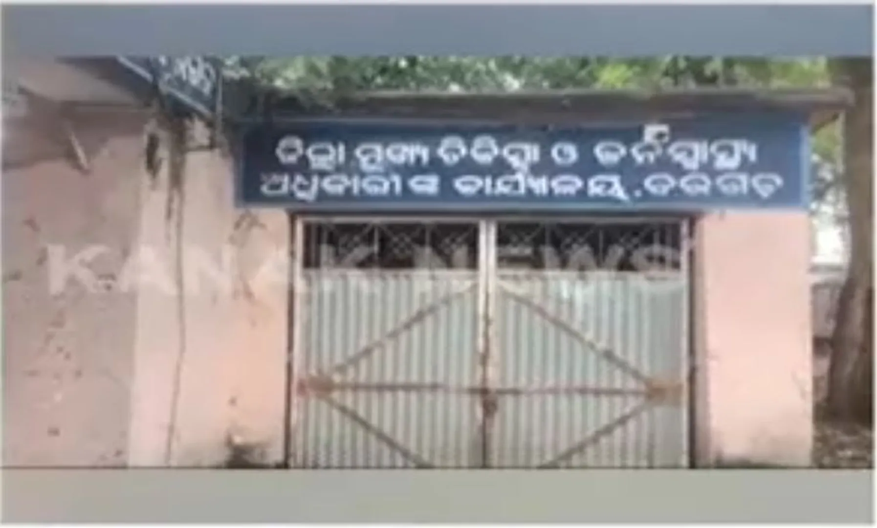 ବରଗଡ ଅମଲିପାଲି ଗାଁରେ ବ୍ୟାପୁଛି ଝାଡ଼ାବାନ୍ତି । ୨ ମୃତ, ୨୦ରୁ ଅଧିକ ଆକ୍ରାନ୍ତ