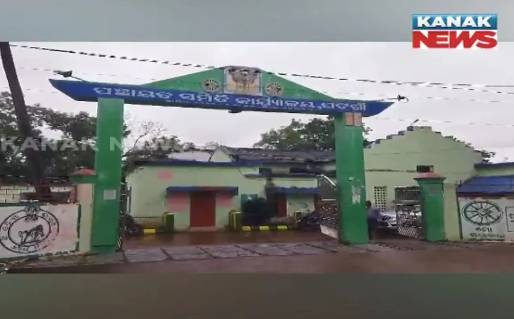 କ୍ରୀଡା ସାମଗ୍ରୀ କିଣାରେ ବଡ଼ ଦୁର୍ନୀତି ; ବିନା ଟେଣ୍ଡରରେ ଆମ ଓଡ଼ିଶା-ନବୀନ ଓଡ଼ିଶା ଯୋଜନାରେ ଖର୍ଚ୍ଚ ହୋଇଛି ୬୩ ଲକ୍ଷ ଟଙ୍କା