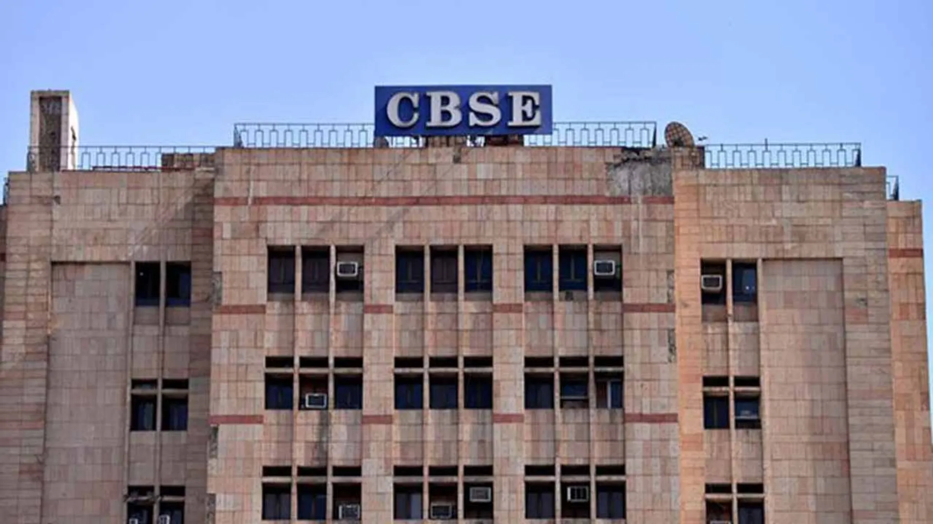 cbse