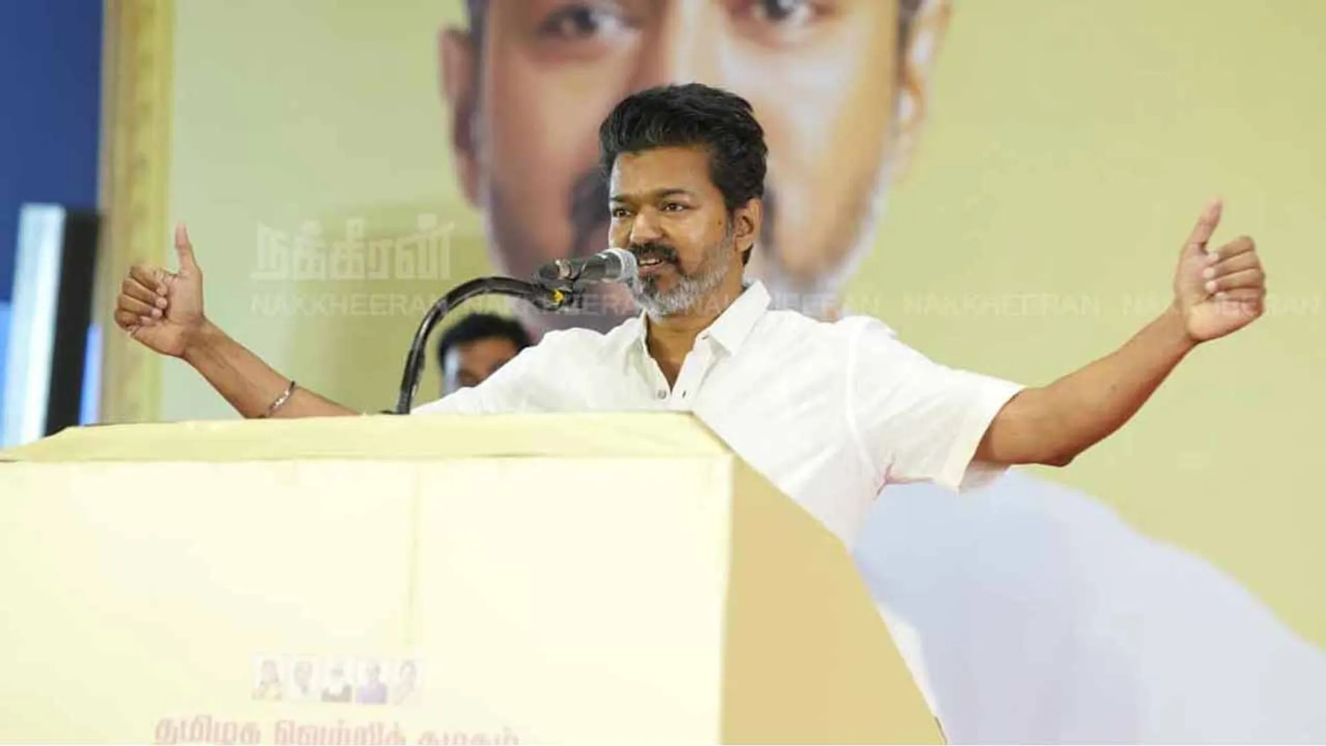 tvk-vijay