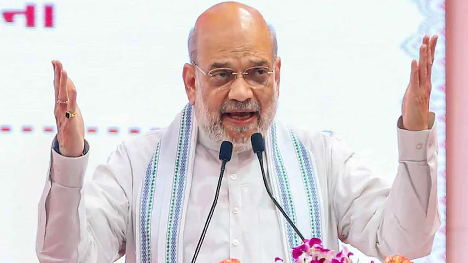 amitshah