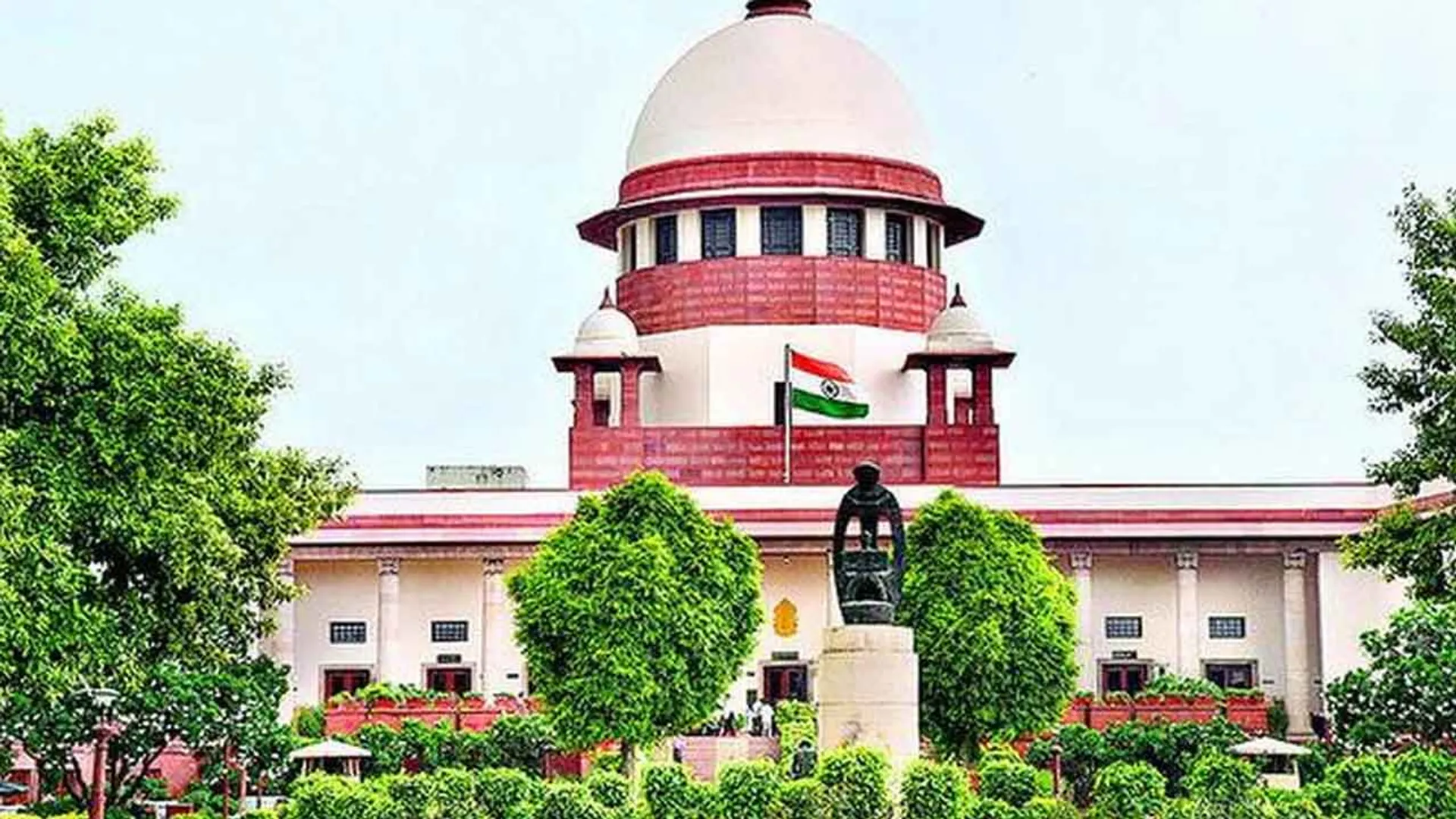 supremecourt