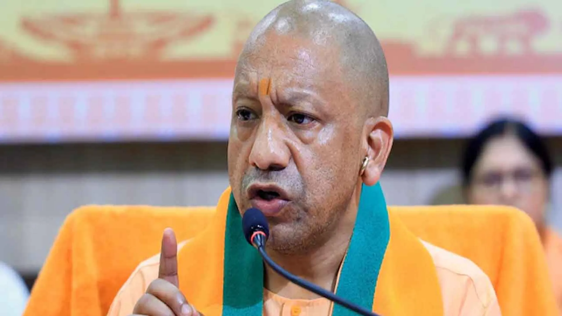 yogiadityanath