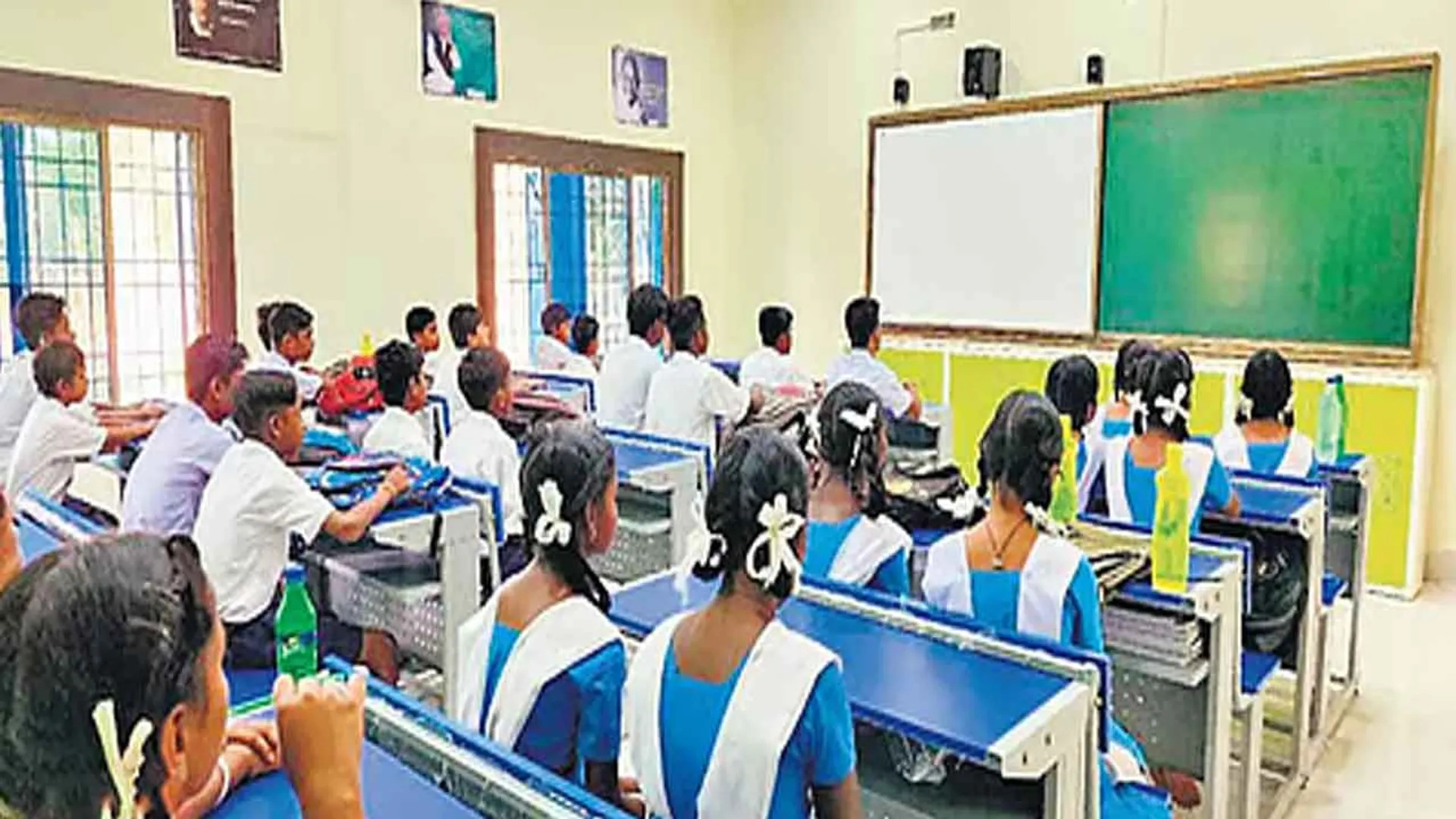 classroom