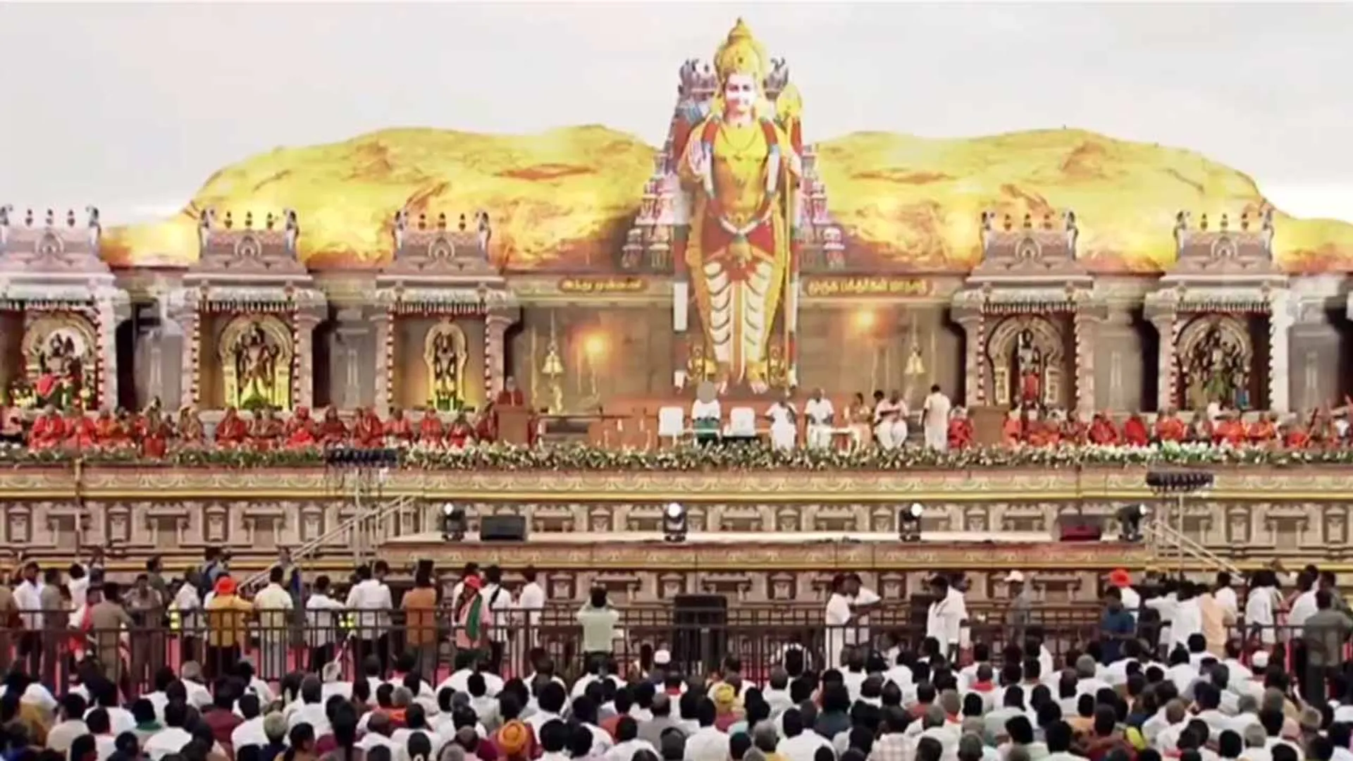 mdu-murugan-temple-conference