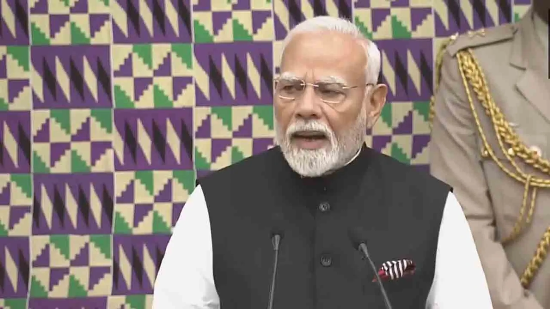 modighana