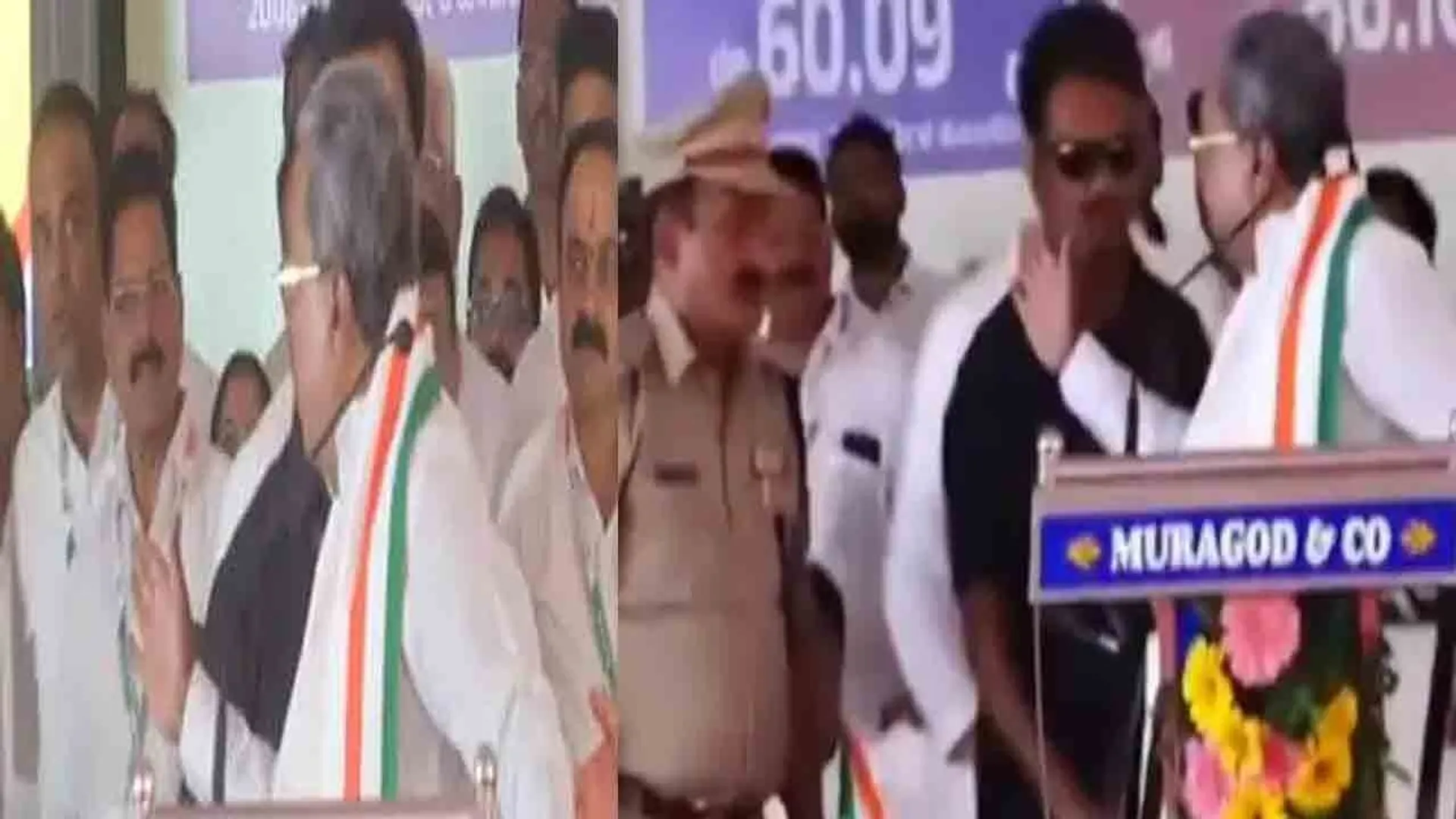 siddapolice
