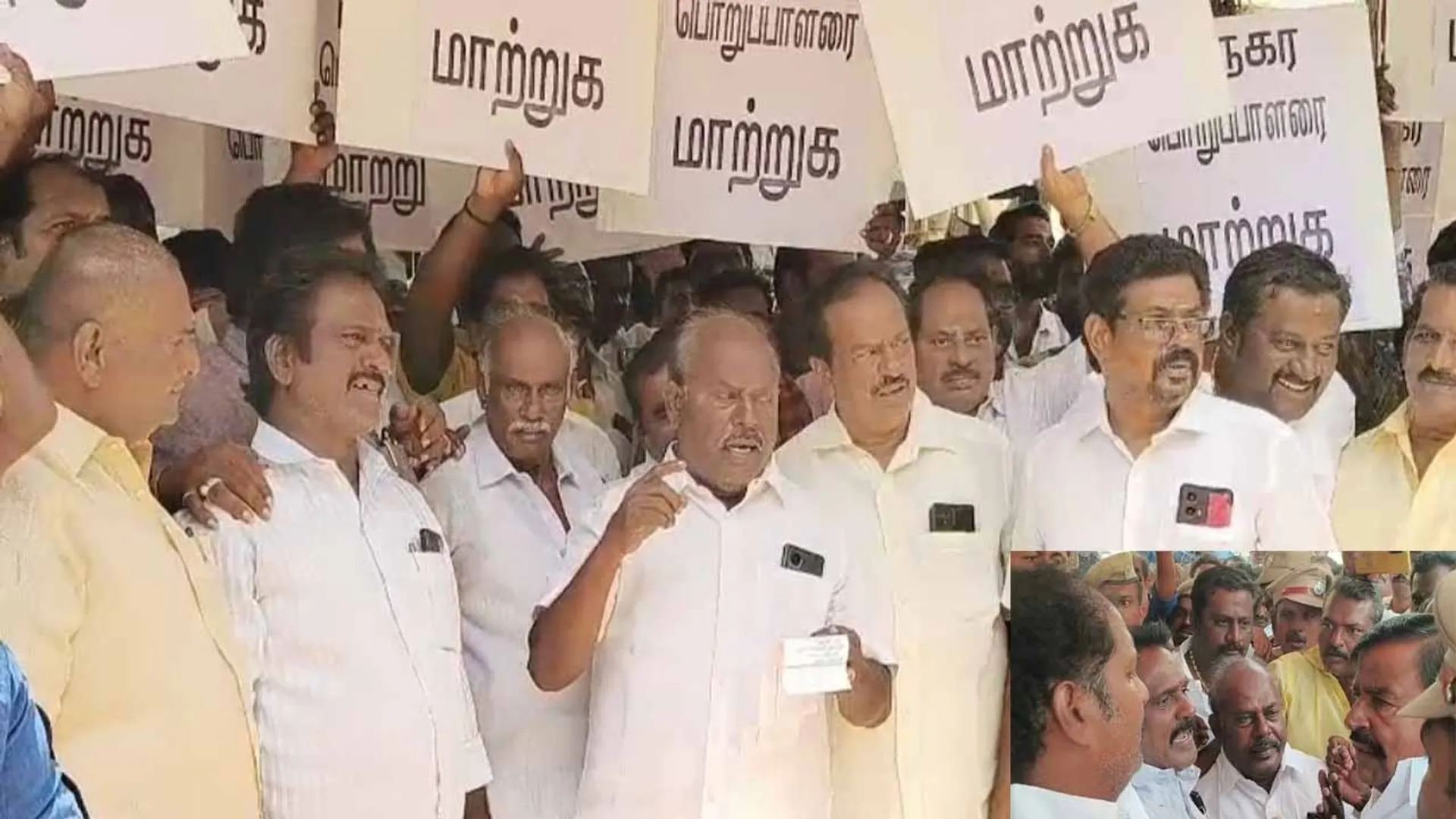 pdu-dmk-issue